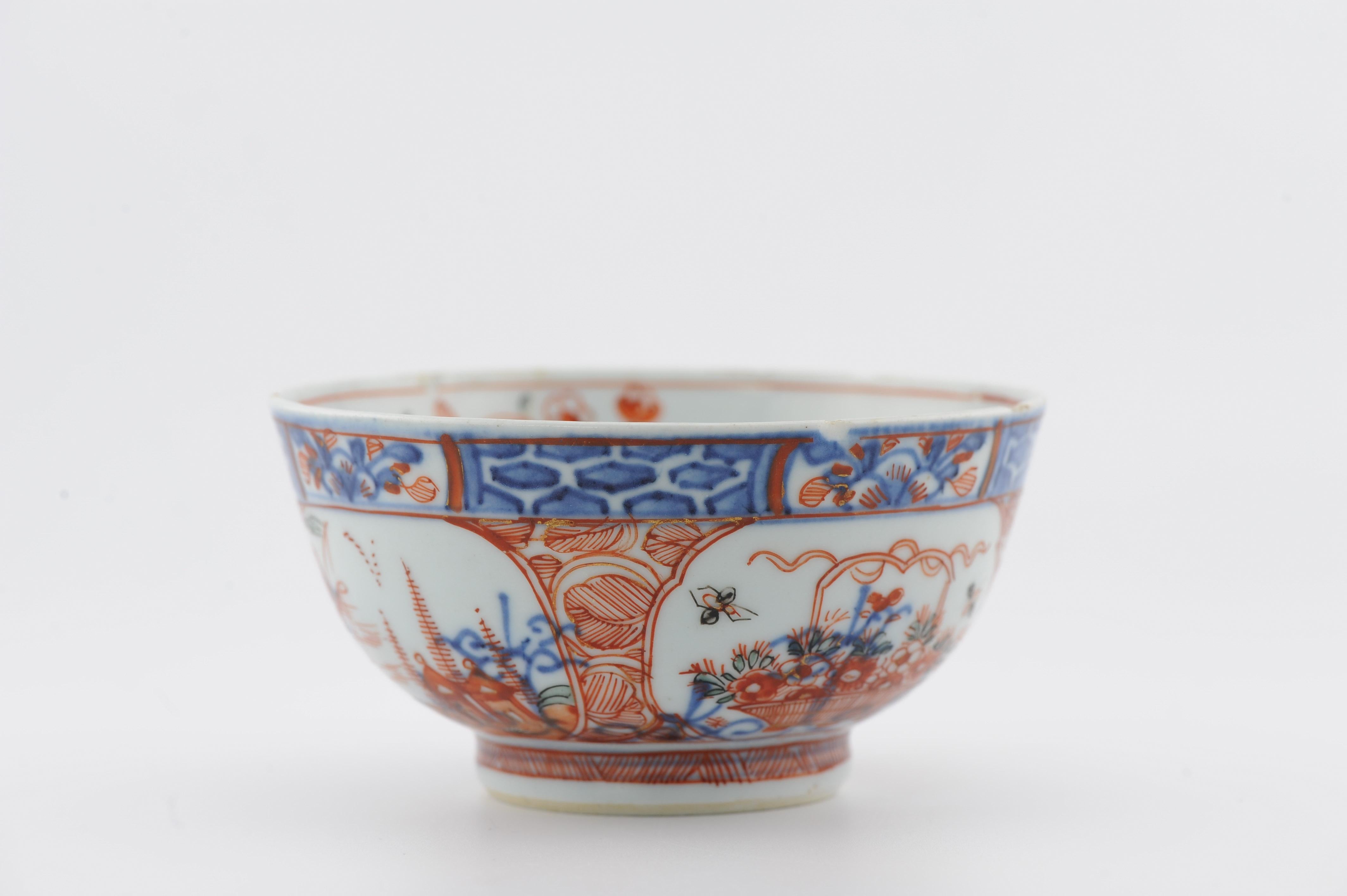 Antique Ca 1730 Qing Dynasty Chinese Porcelain Bowl Amsterdams Bont For Sale 12