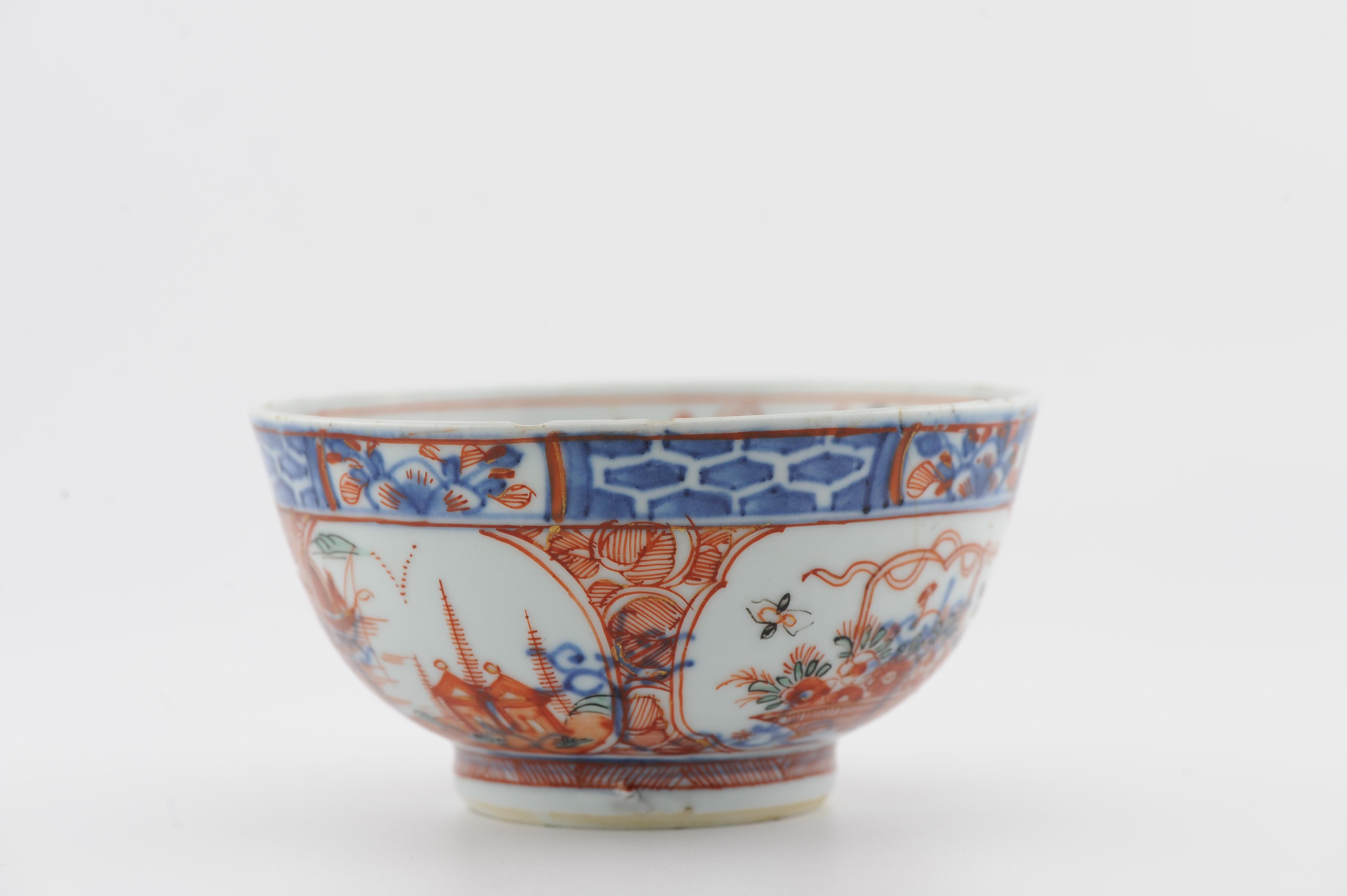 18th Century and Earlier Antique Ca 1730 Qing Dynasty Chinese Porcelain Bowl Amsterdams Bont For Sale