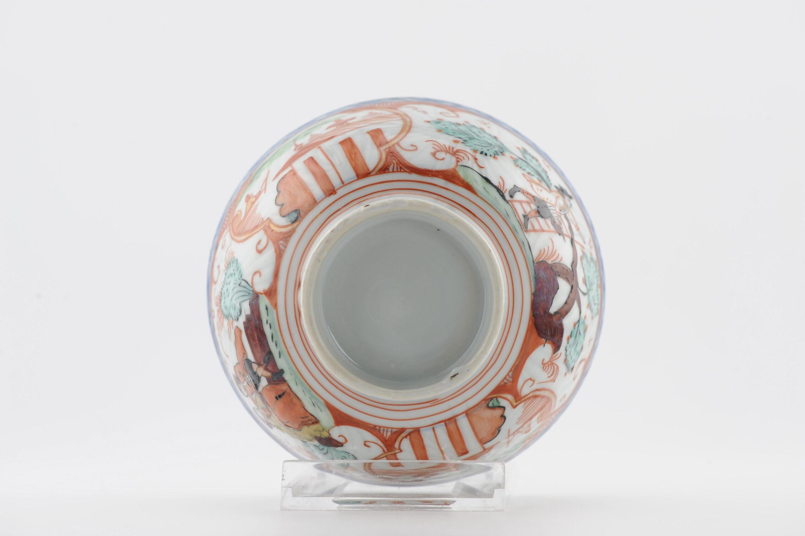 Antique Ca 1730 Qing Dynasty Chinese Porcelain Bowl Amsterdams Bont For Sale 1