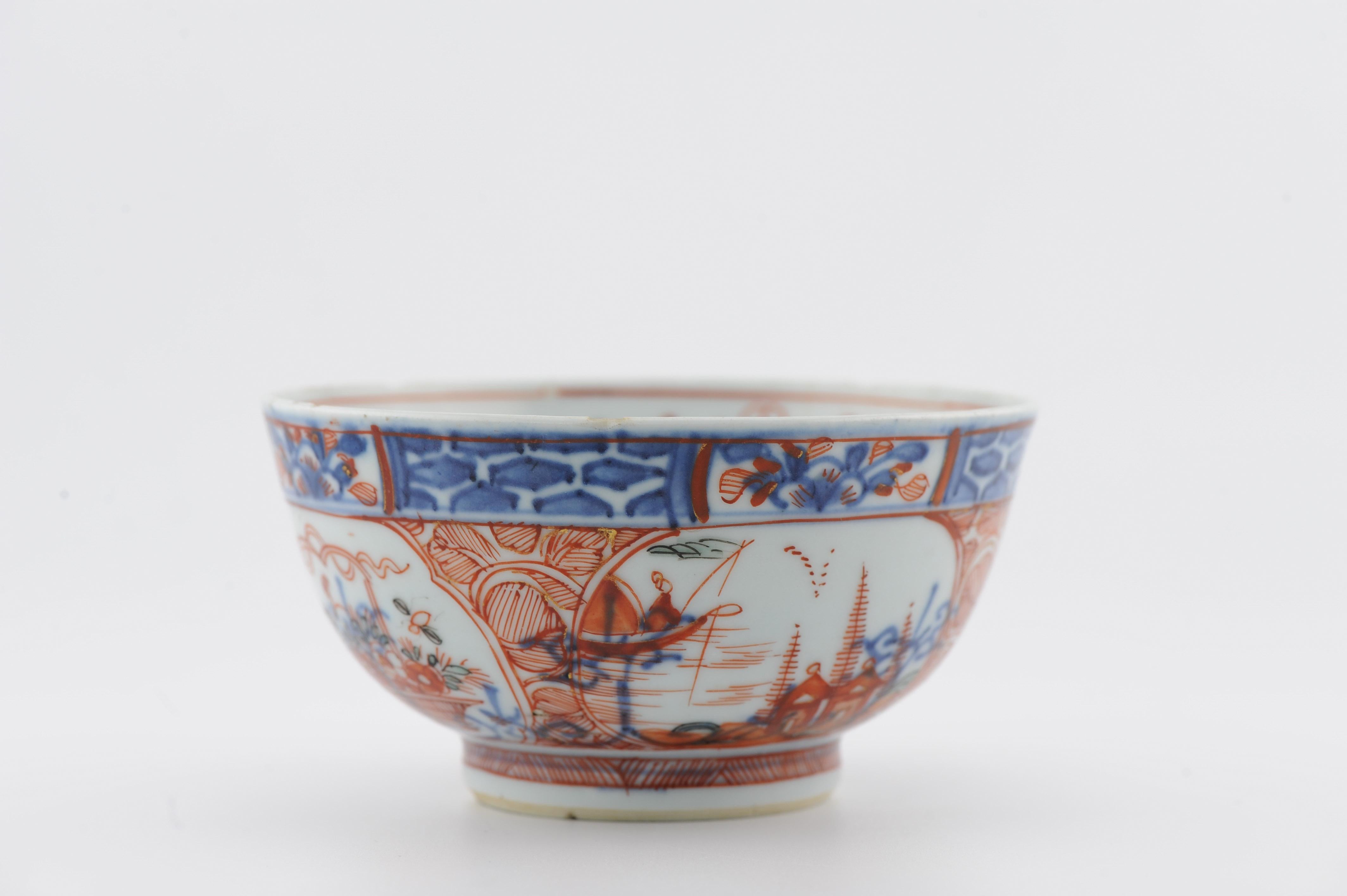 Antique Ca 1730 Qing Dynasty Chinese Porcelain Bowl Amsterdams Bont For Sale 1