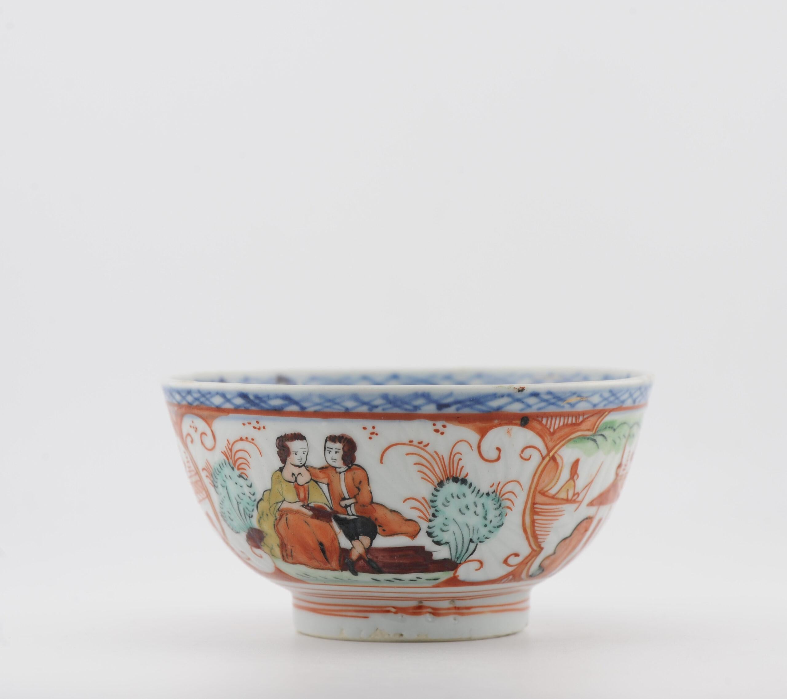 Antique Ca 1730 Qing Dynasty Chinese Porcelain Bowl Amsterdams Bont For Sale 2