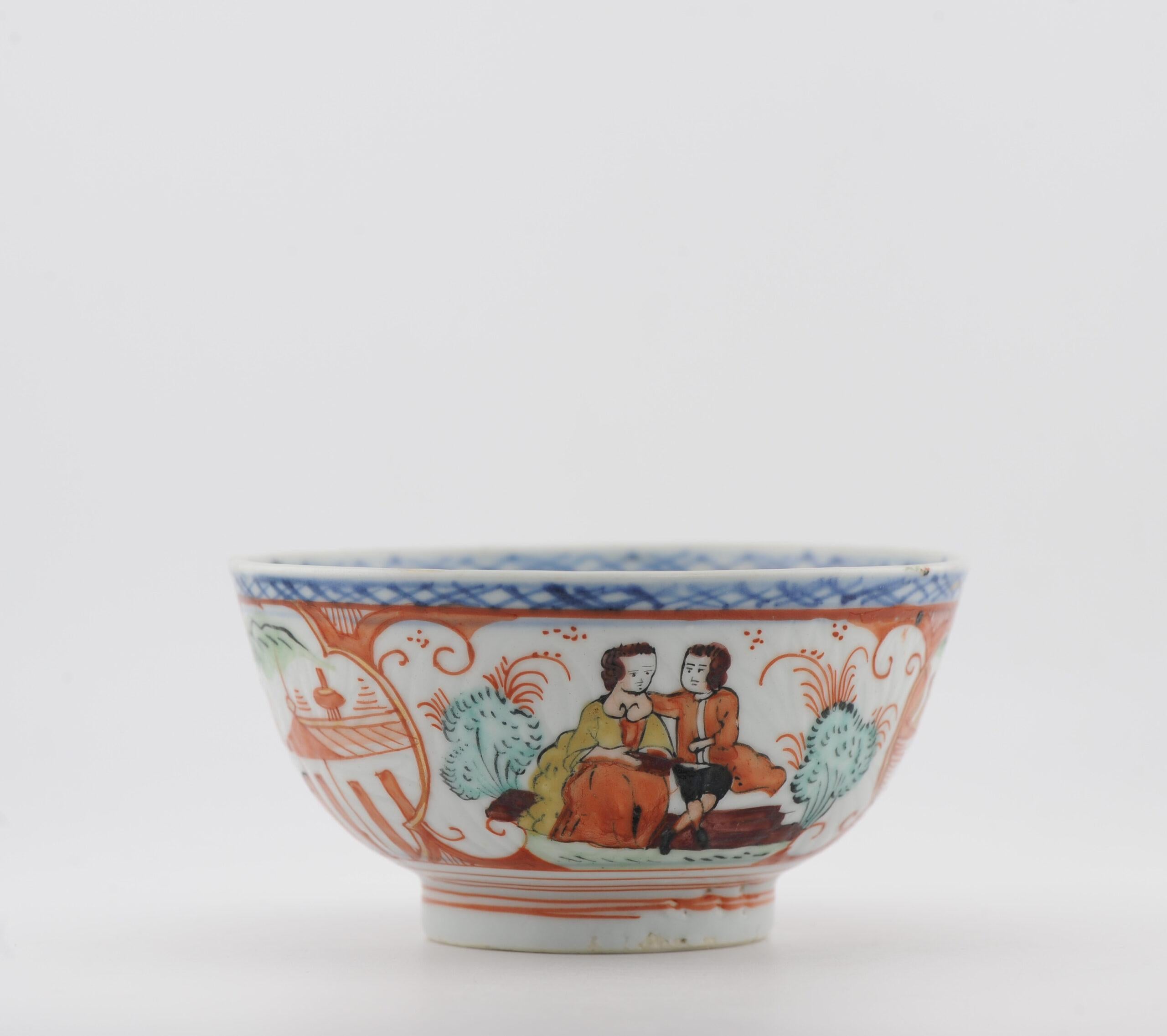 Antique Ca 1730 Qing Dynasty Chinese Porcelain Bowl Amsterdams Bont For Sale 3