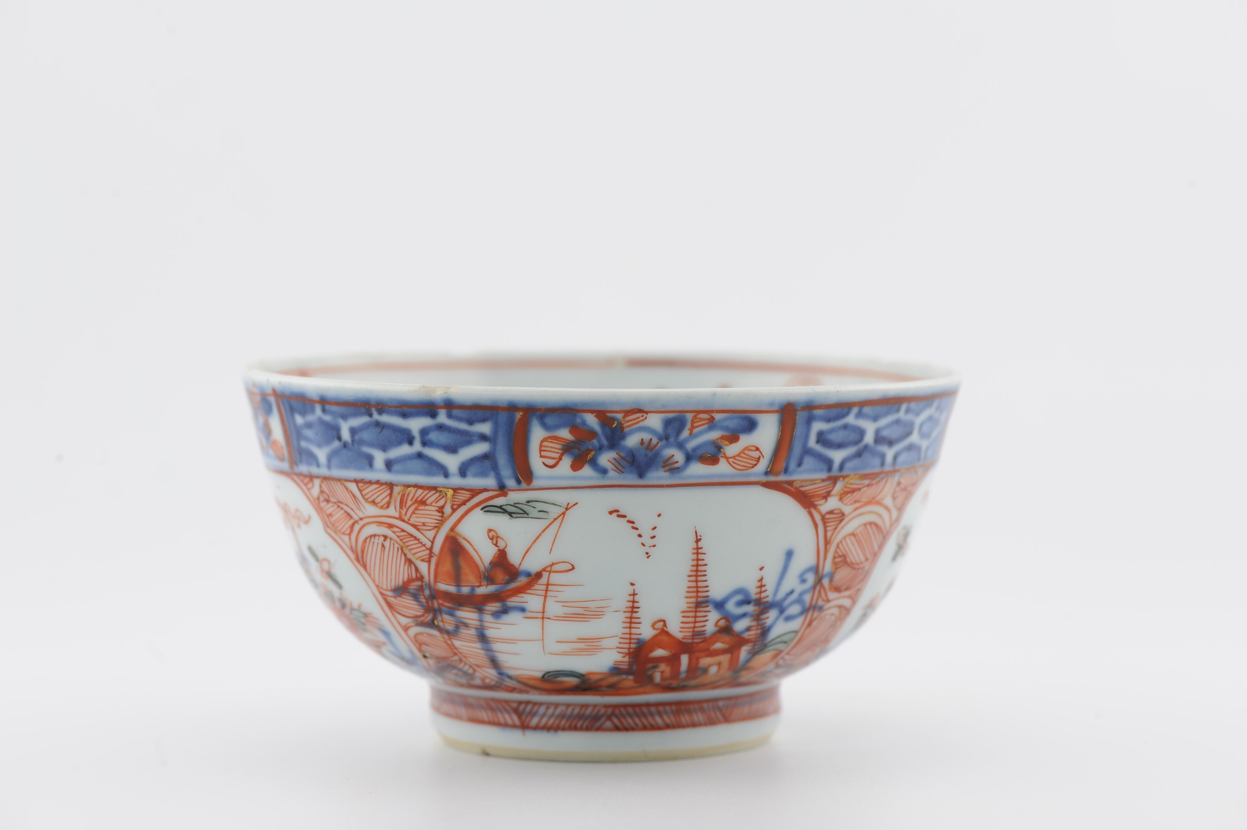 Antique Ca 1730 Qing Dynasty Chinese Porcelain Bowl Amsterdams Bont For Sale 3