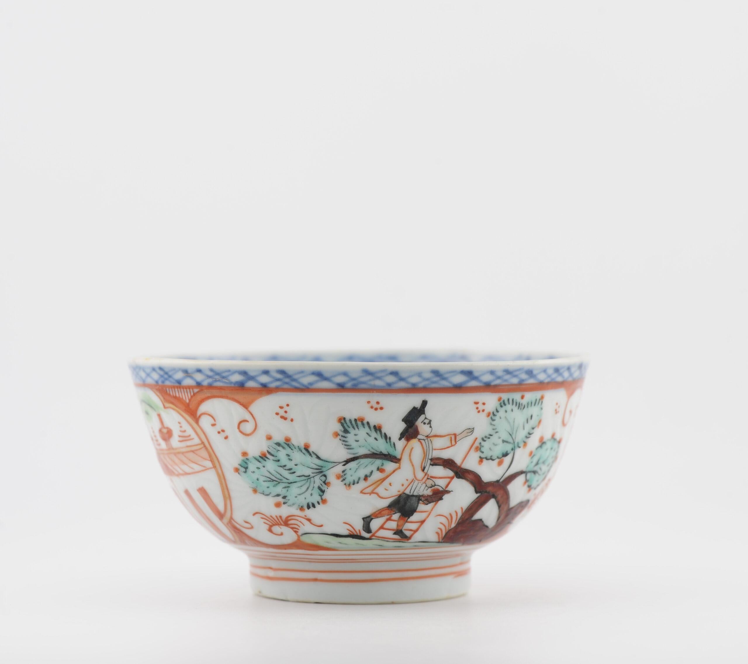 Antique Ca 1730 Qing Dynasty Chinese Porcelain Bowl Amsterdams Bont For Sale 4