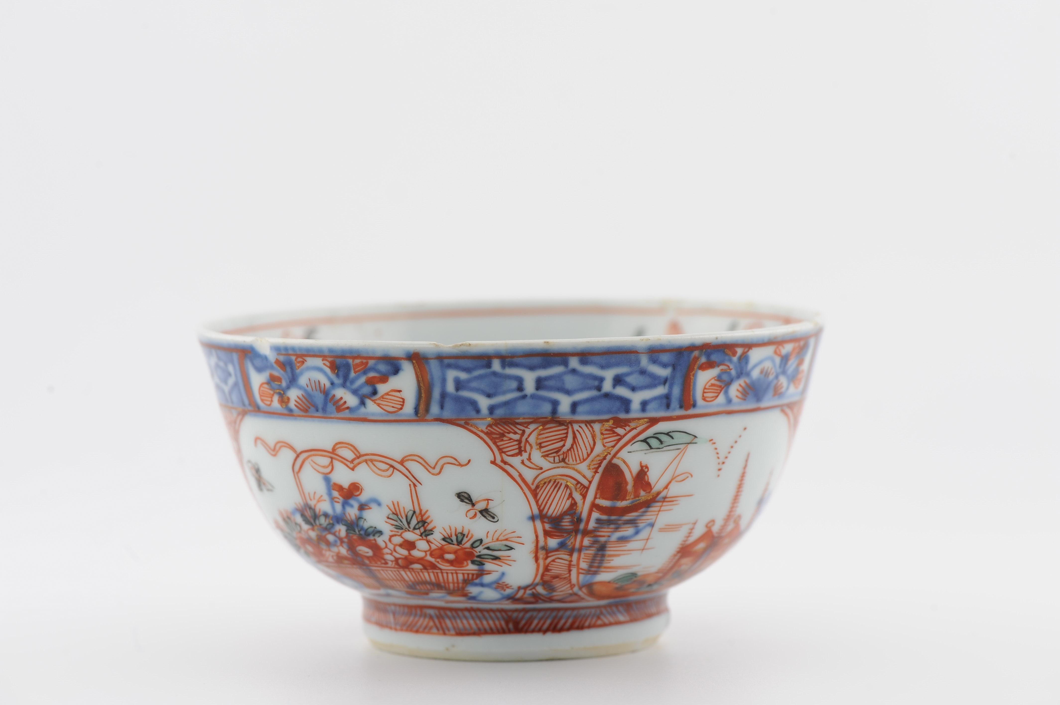 Antique Ca 1730 Qing Dynasty Chinese Porcelain Bowl Amsterdams Bont For Sale 4