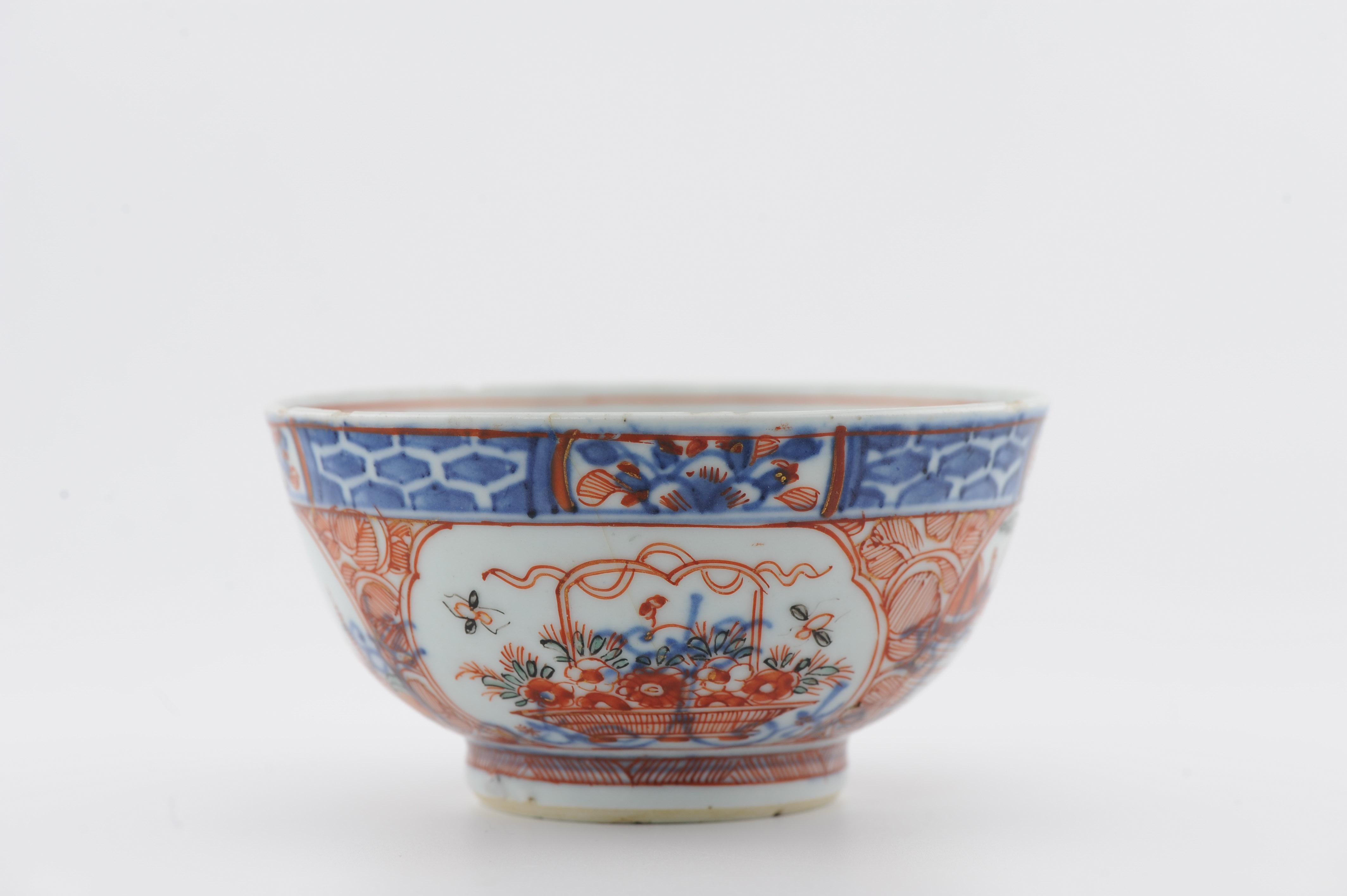 Antique Ca 1730 Qing Dynasty Chinese Porcelain Bowl Amsterdams Bont For Sale 5