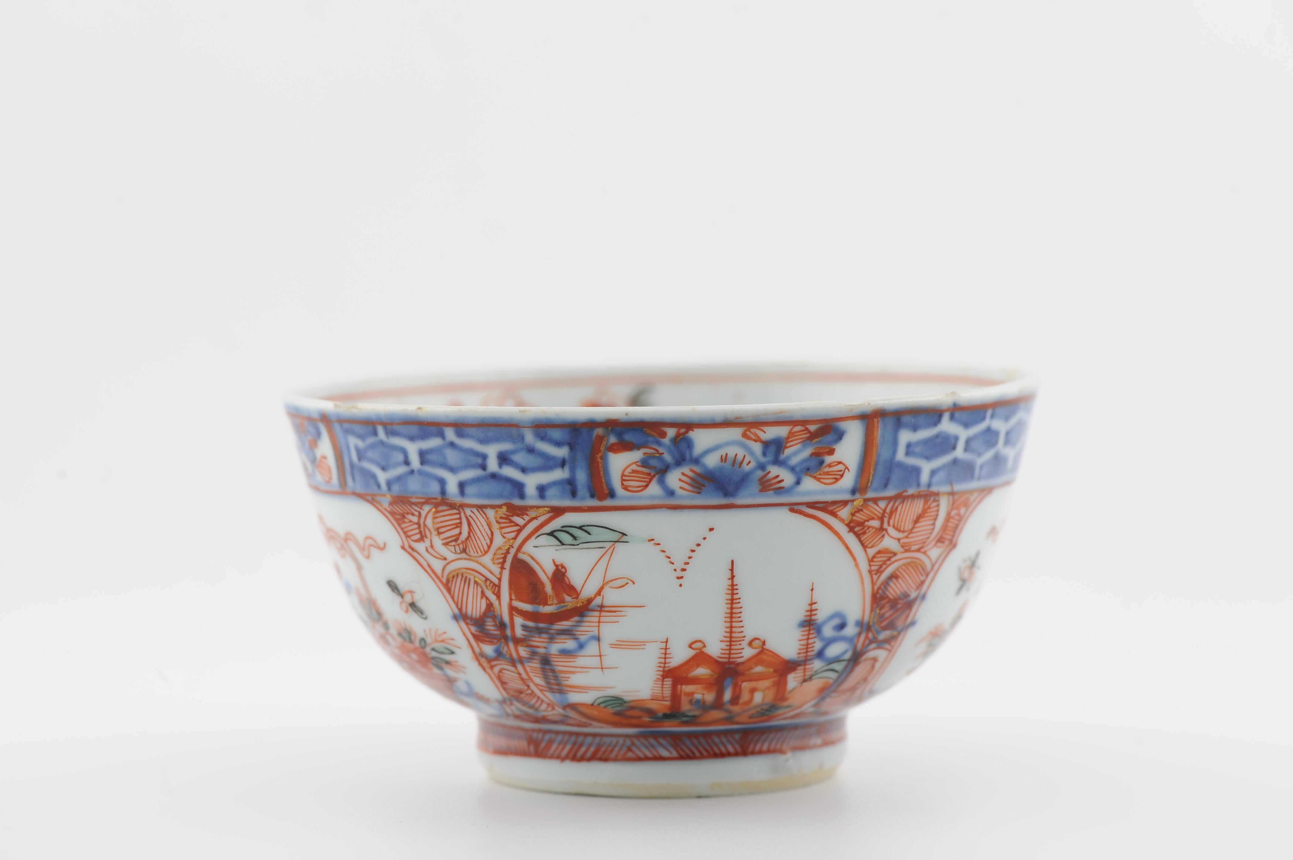 Antique Ca 1730 Qing Dynasty Chinese Porcelain Bowl Amsterdams Bont For Sale 6