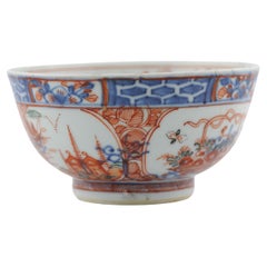 Antique Ca 1730 Qing Dynasty Chinese Porcelain Bowl Amsterdams Bont