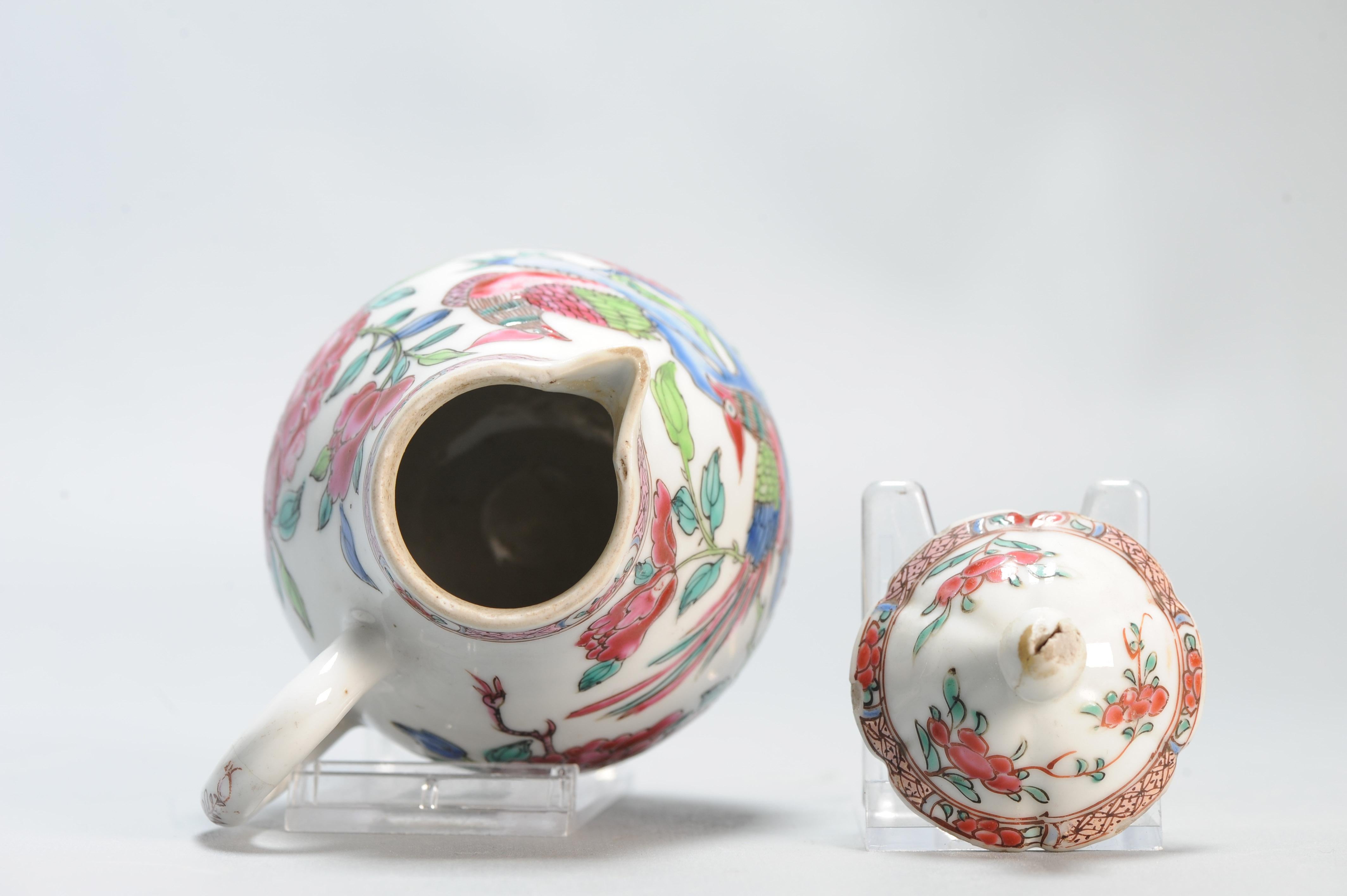 Antique Ca 1740-1750 Chinese Porcelain Qianlong Creamer Famille Rose For Sale 6
