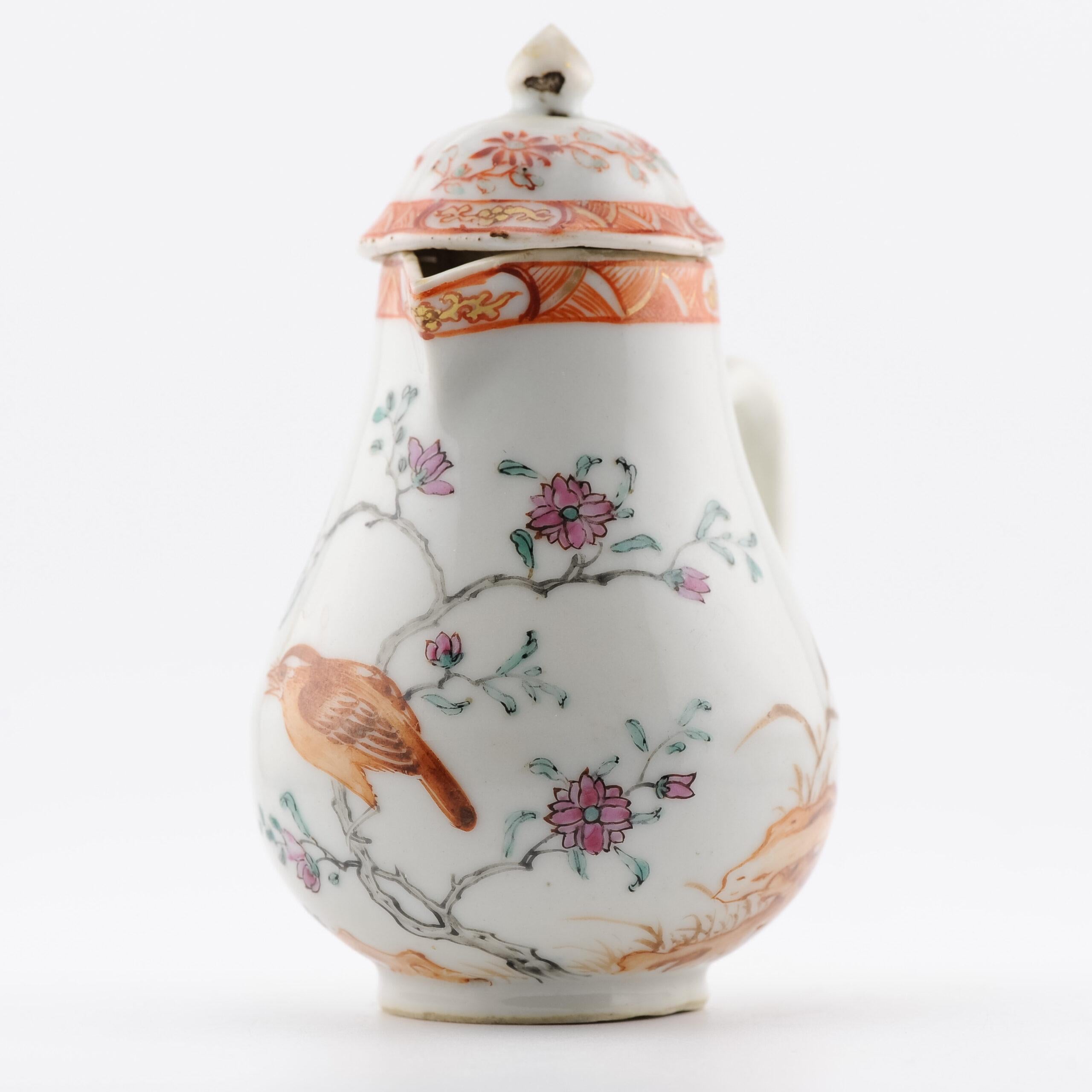 Crémier chinois ancien Qianlong datant d'environ 1740-1750 en vente 6