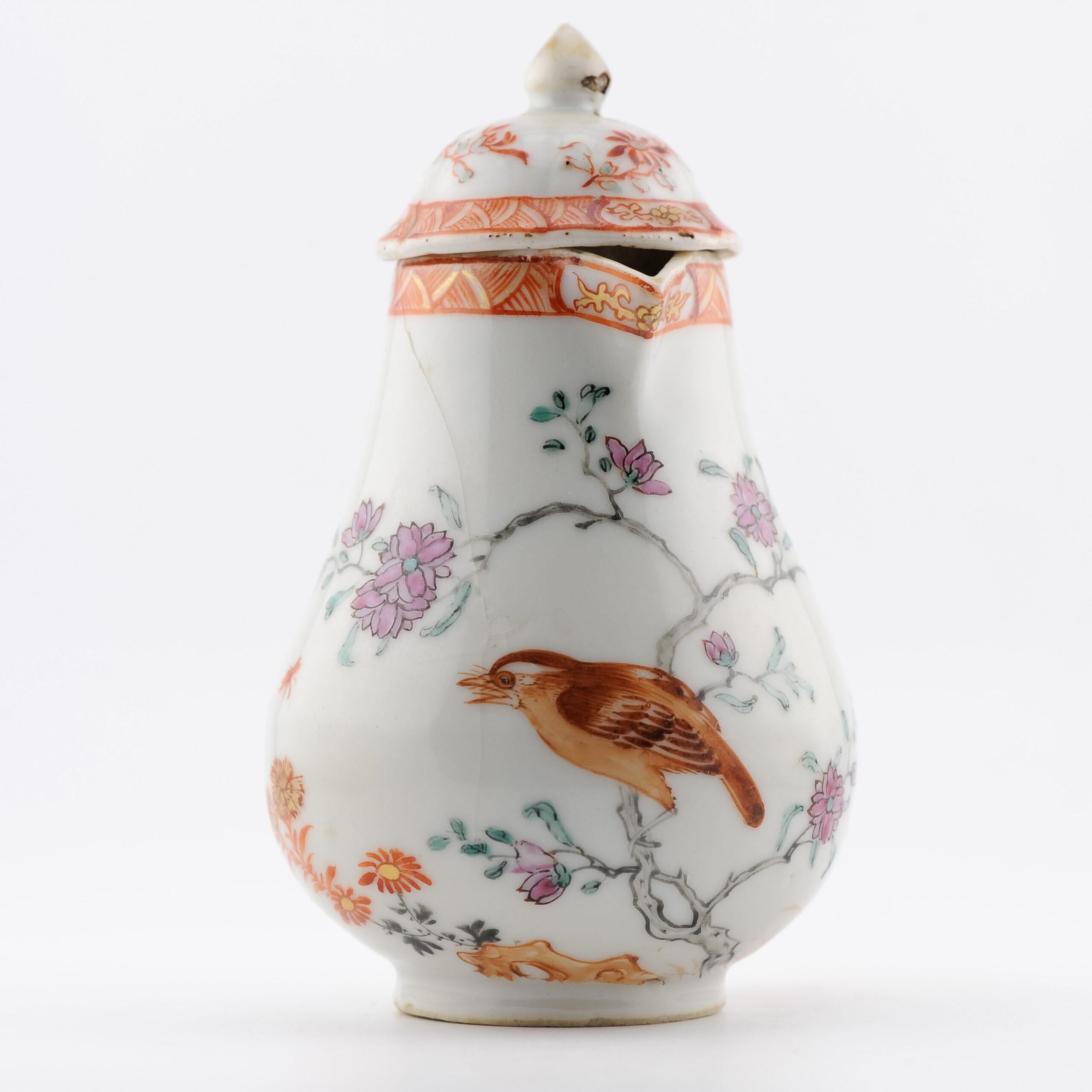 Crémier chinois ancien Qianlong datant d'environ 1740-1750 en vente 7