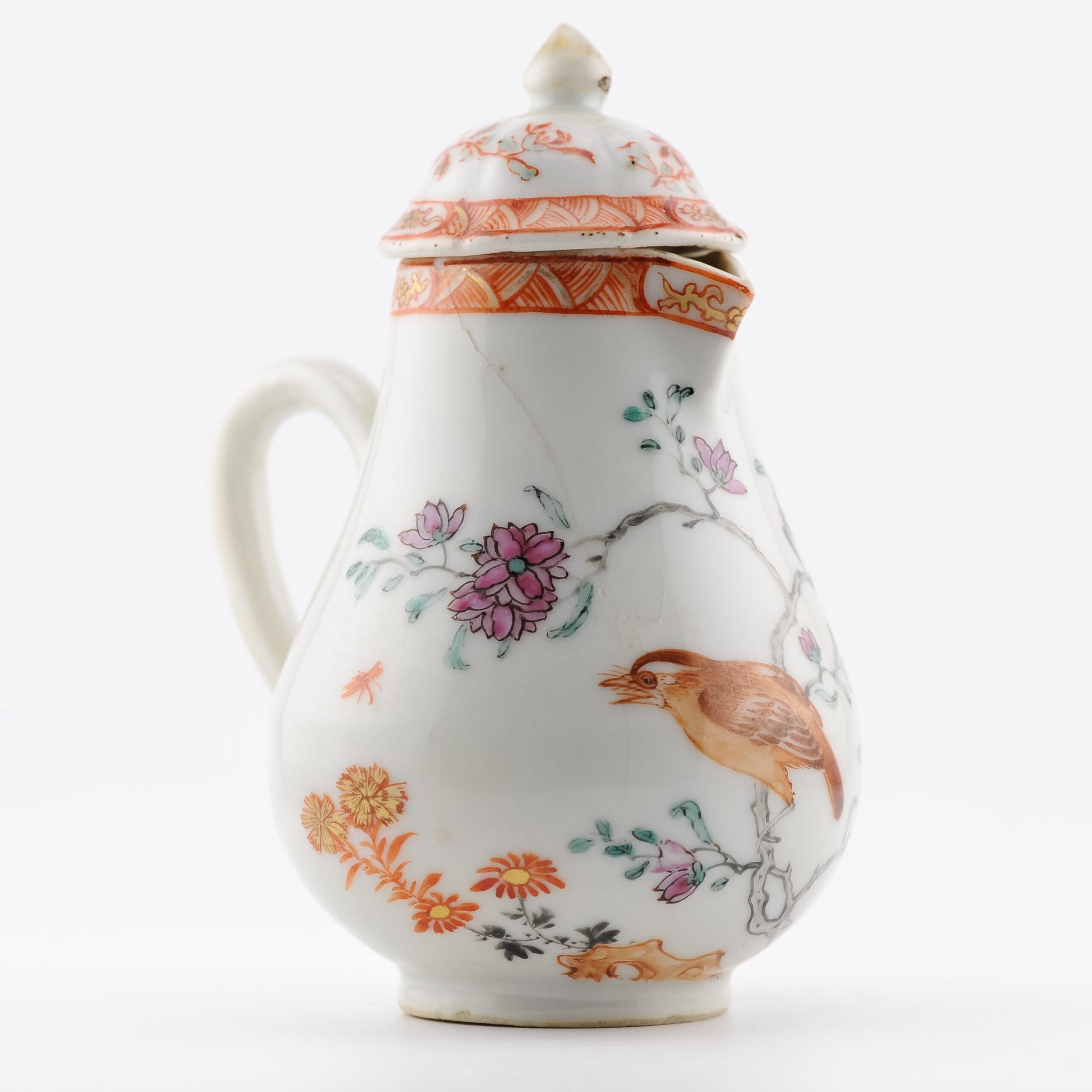 Crémier chinois ancien Qianlong datant d'environ 1740-1750 en vente 8
