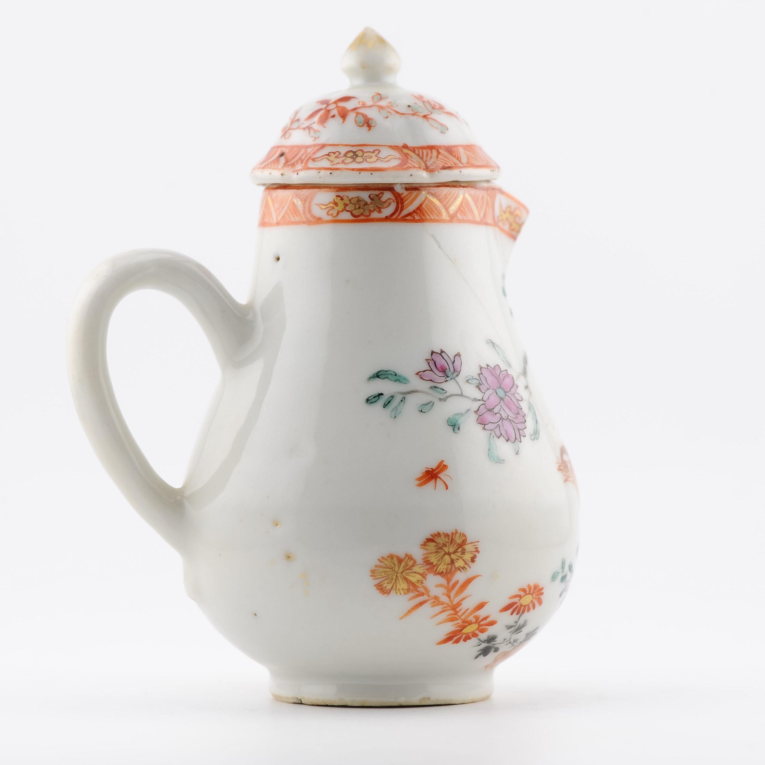 XVIIIe siècle et antérieur Crémier chinois ancien Qianlong datant d'environ 1740-1750 en vente