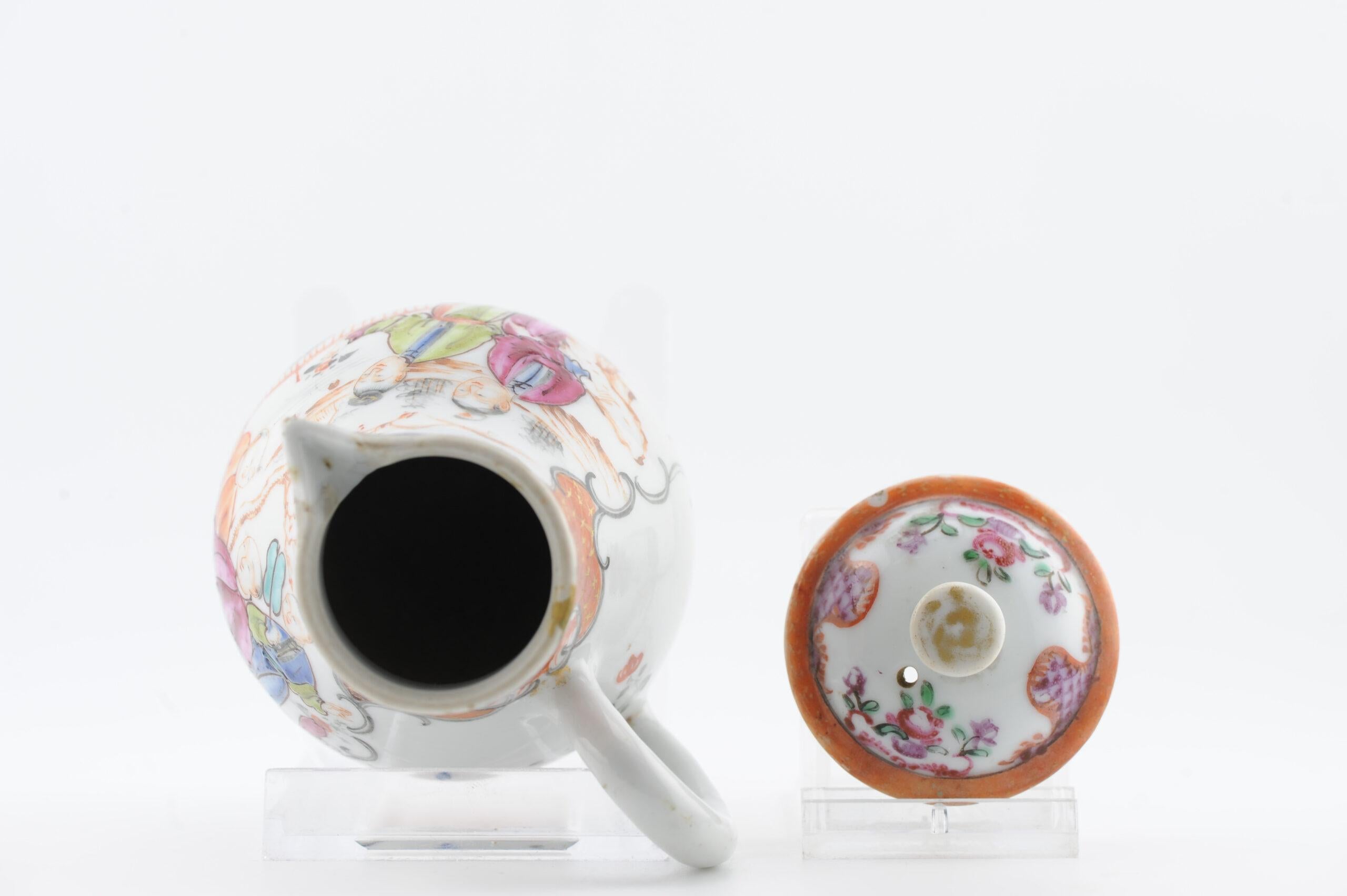 18th Century and Earlier Antique Ca 1740-1750 Chinese Porcelain Qianlong Creamer Famille Rose For Sale