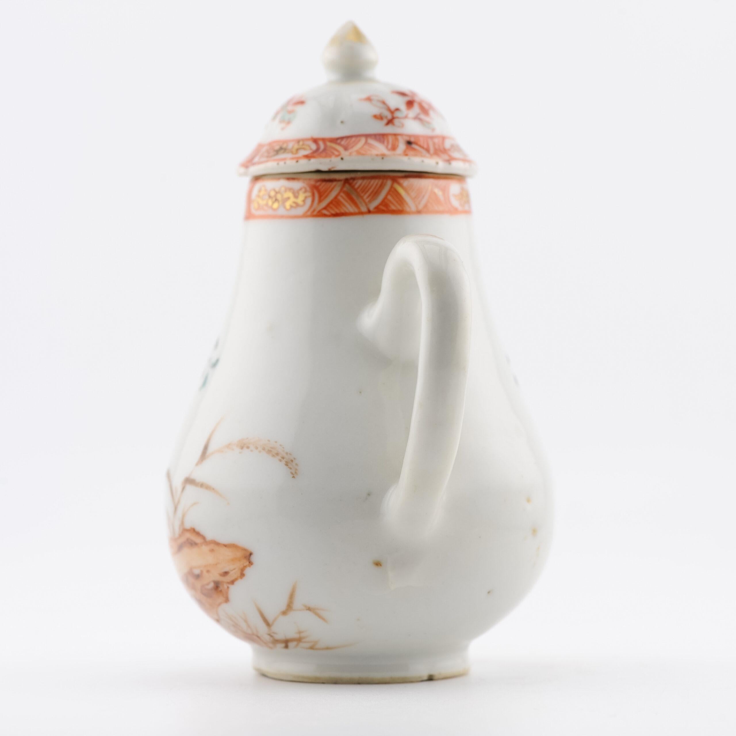 Crémier chinois ancien Qianlong datant d'environ 1740-1750 en vente 2