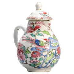 Antique Ca 1740-1750 Chinese Porcelain Qianlong Creamer Famille Rose