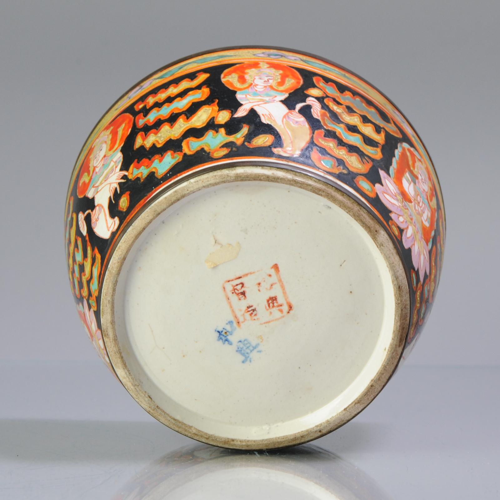 Antique Ca 1900 Chinese Porcelain Lidded Jar Bencharong Thailand Enamels 5