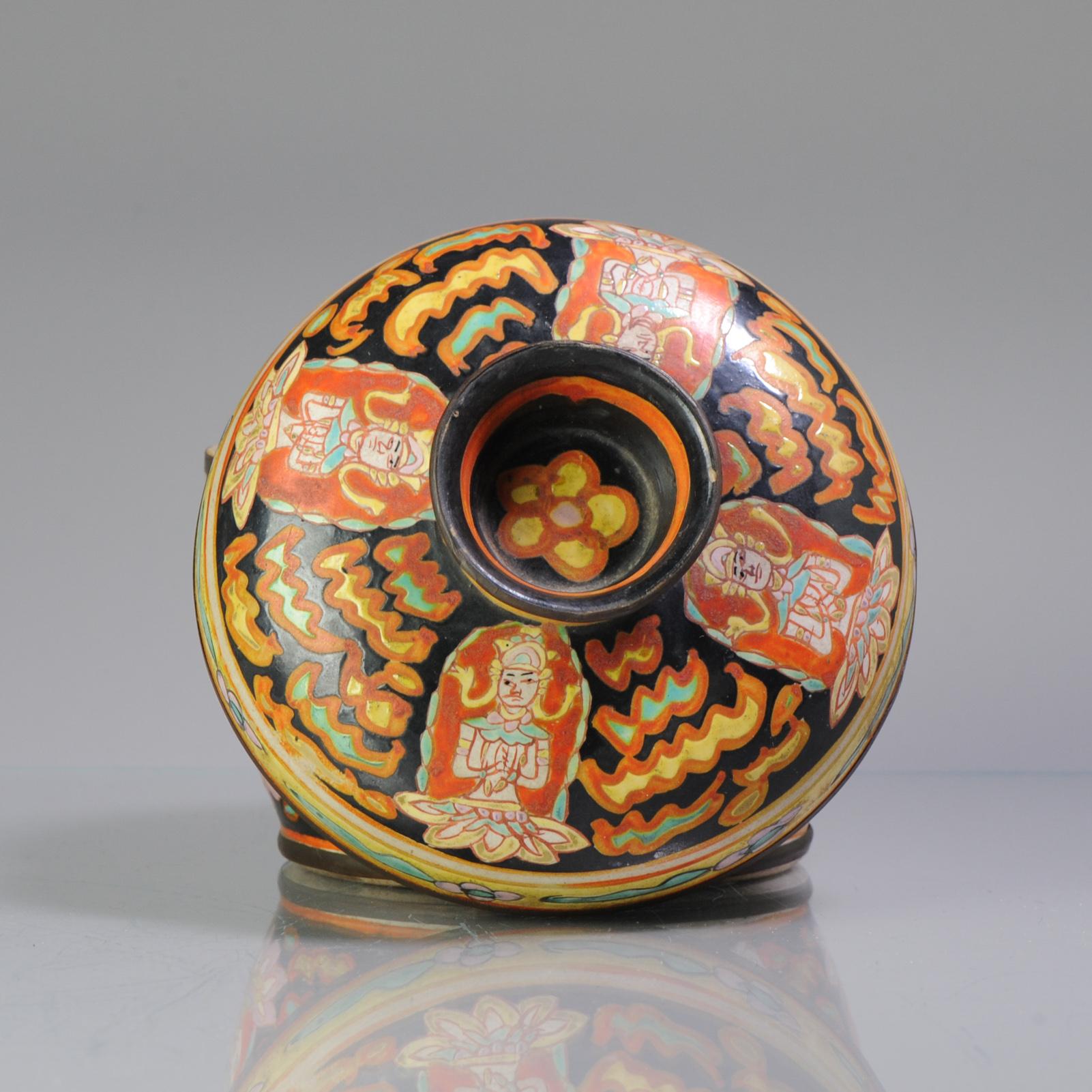 Qing Antique Ca 1900 Chinese Porcelain Lidded Jar Bencharong Thailand Enamels