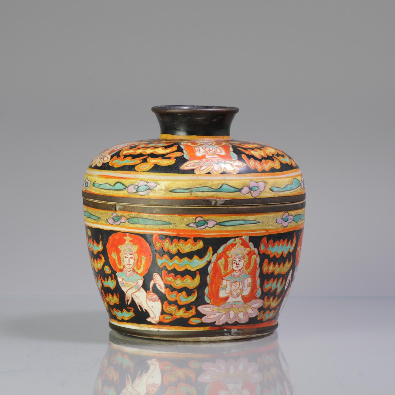19th Century Antique Ca 1900 Chinese Porcelain Lidded Jar Bencharong Thailand Enamels
