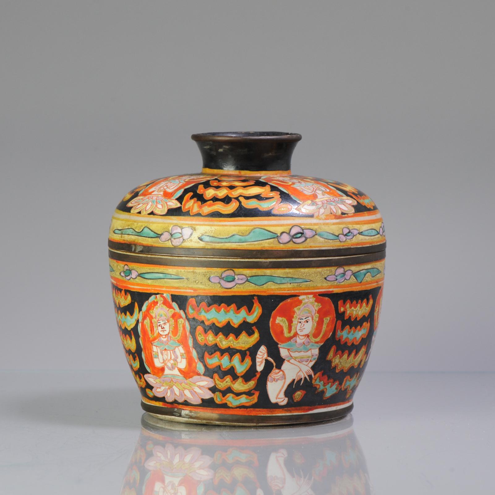Antique Ca 1900 Chinese Porcelain Lidded Jar Bencharong Thailand Enamels 1