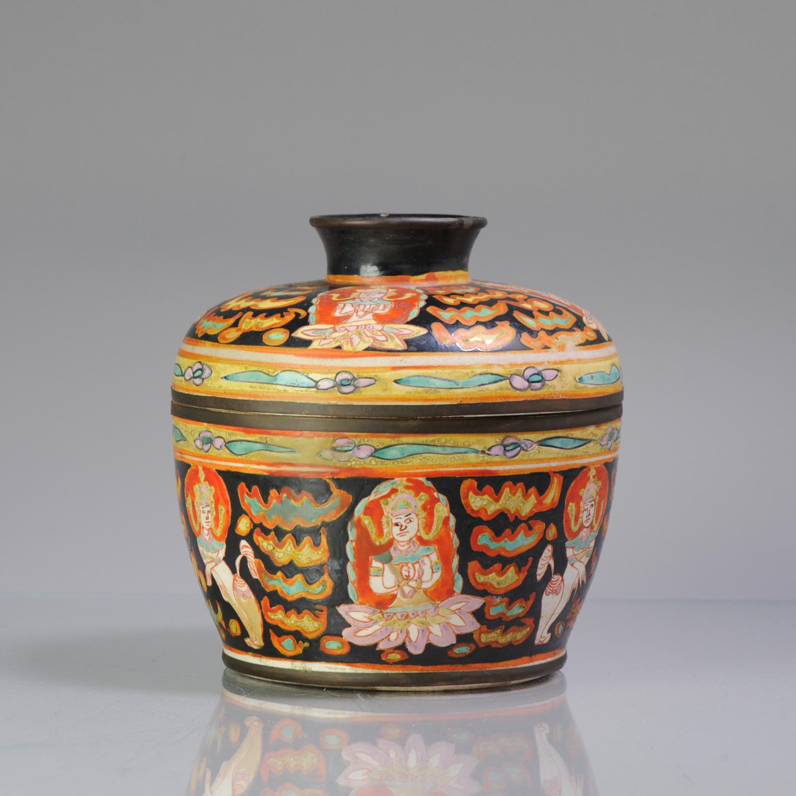 Antique Ca 1900 Chinese Porcelain Lidded Jar Bencharong Thailand Enamels 3
