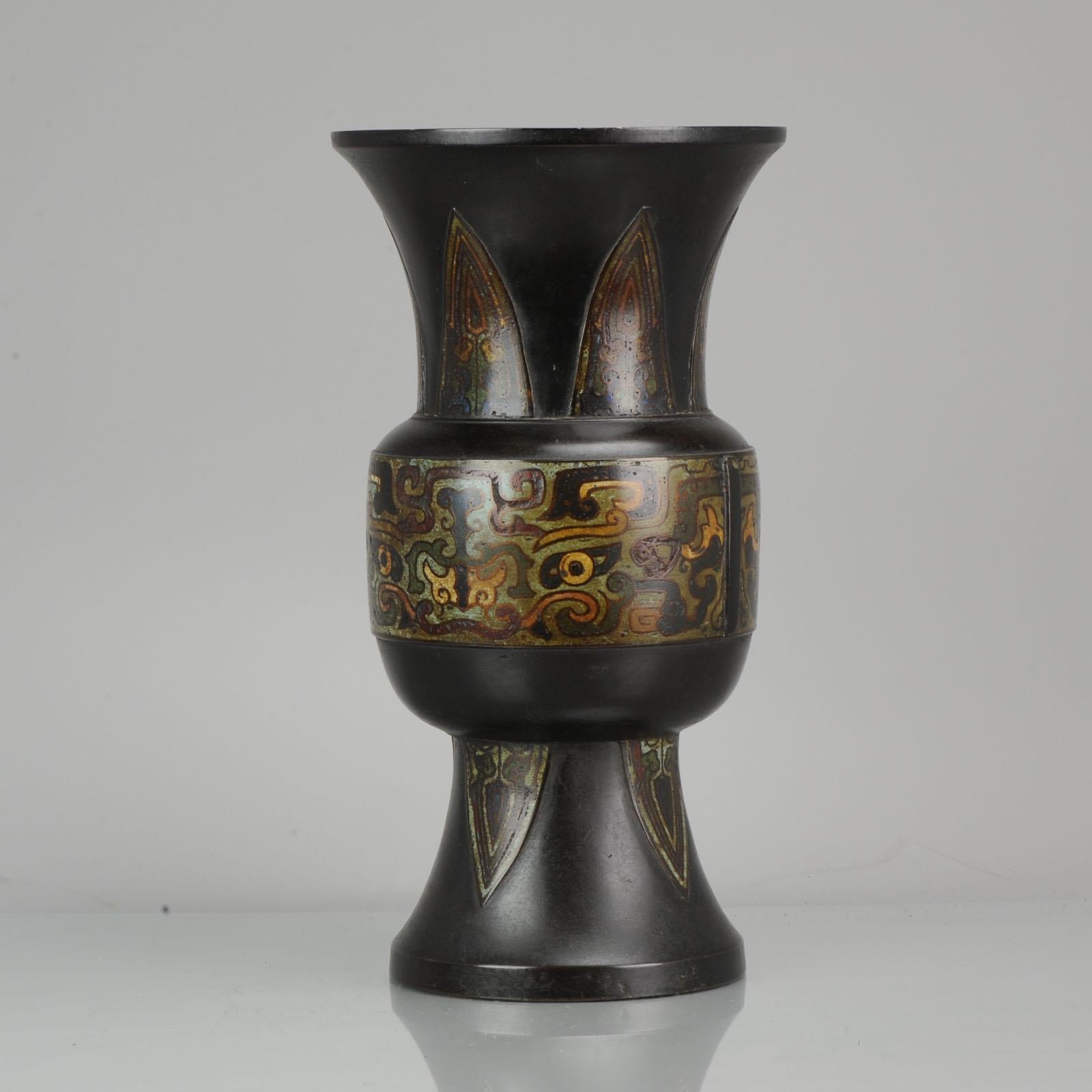 Description

A very nice bronze Vase with enamels.
 
Condition
/ / Overall Condition A; minimal age signs like scratches or small parts enaml missing. Size 335mm
Period
19th century
Meiji Period.