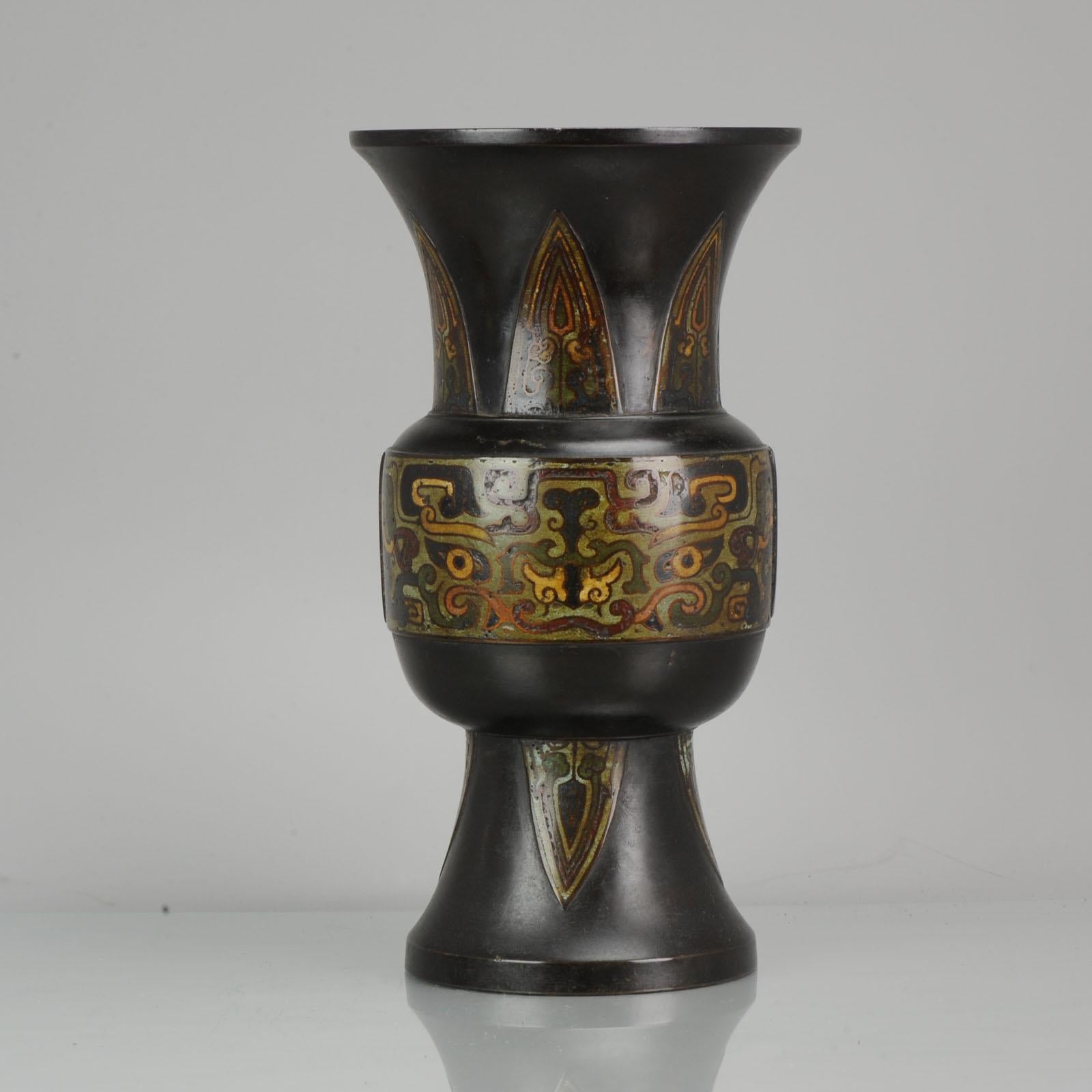 Antike um 1900 Japanische Bronze Vase Blumen Heimdekoration im Angebot 1