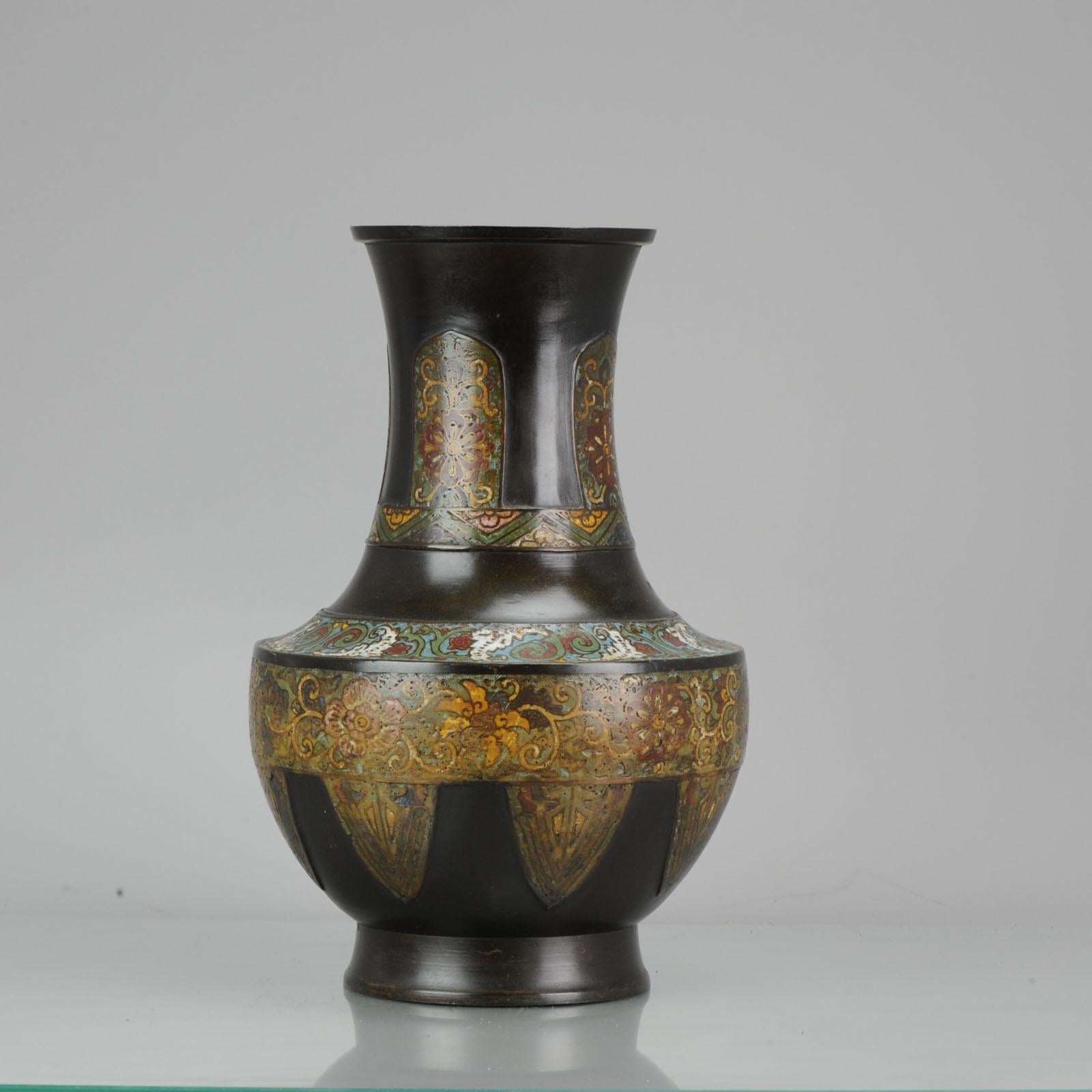 A very nice bronze vase with enamels.
 
Condition
Overall condition; close to Perfect, minimal age signs like small spots of missing enamel. Size: 340mm
Period
19th century
Meiji Period.

 
