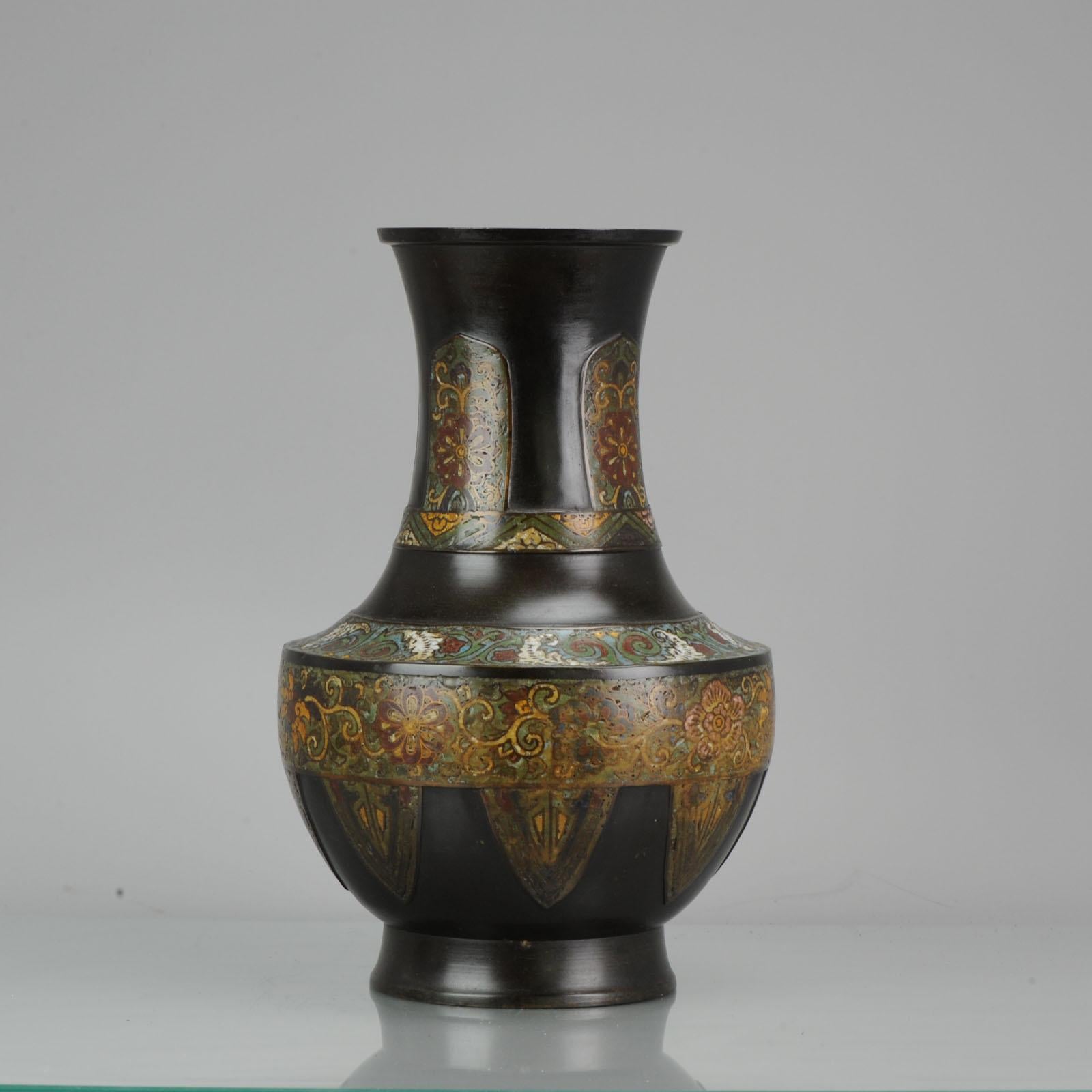 antique bronze flower vase