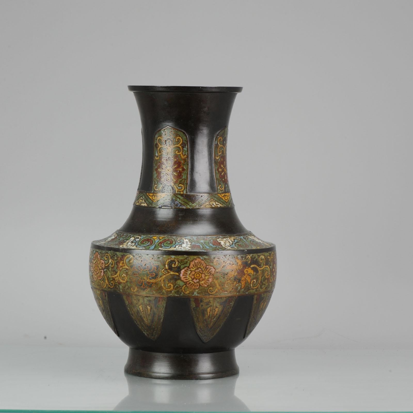 19th Century Antique Ca 1900 Japanese Bronze Vase Flowers Home Decoration Meiji Period Japan For Sale