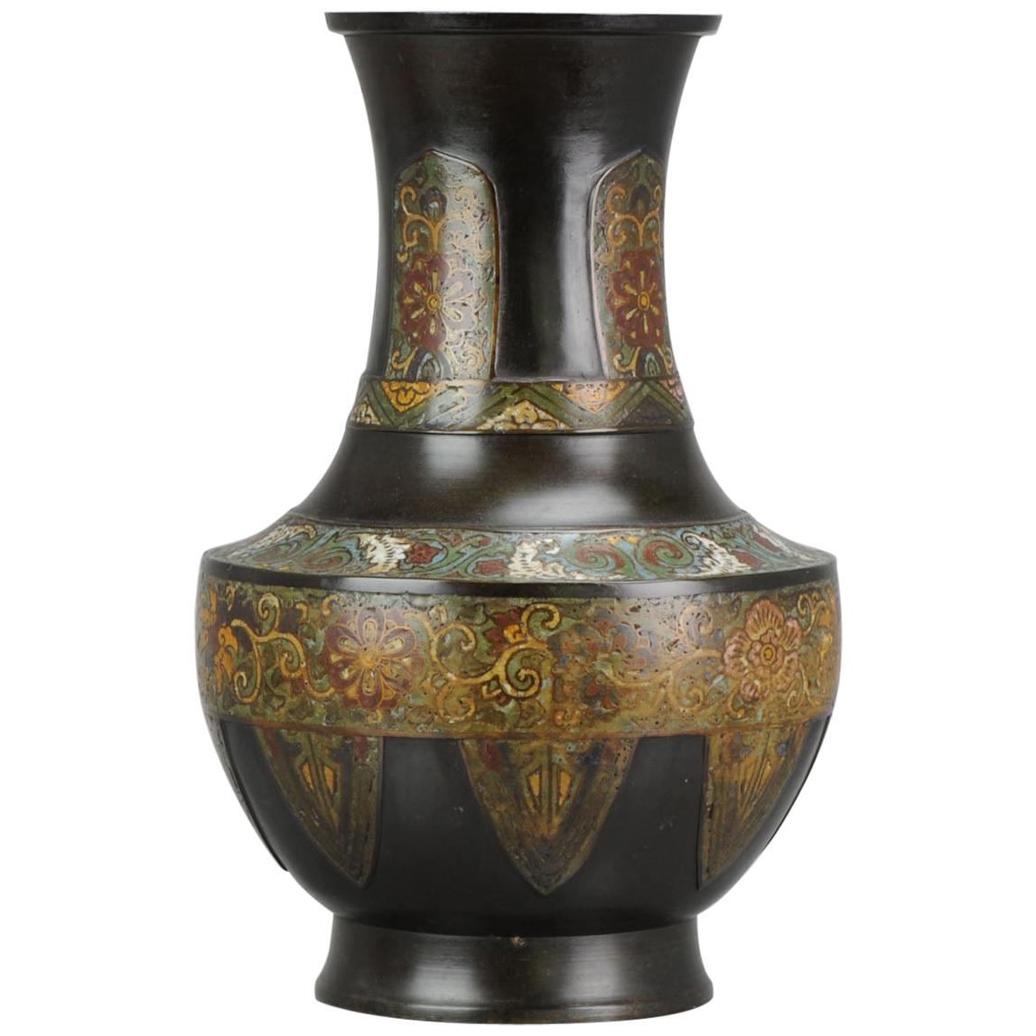 Antike Ca 1900 Japanische Bronze Vase Blumen Heimdekoration Meiji Periode Japan