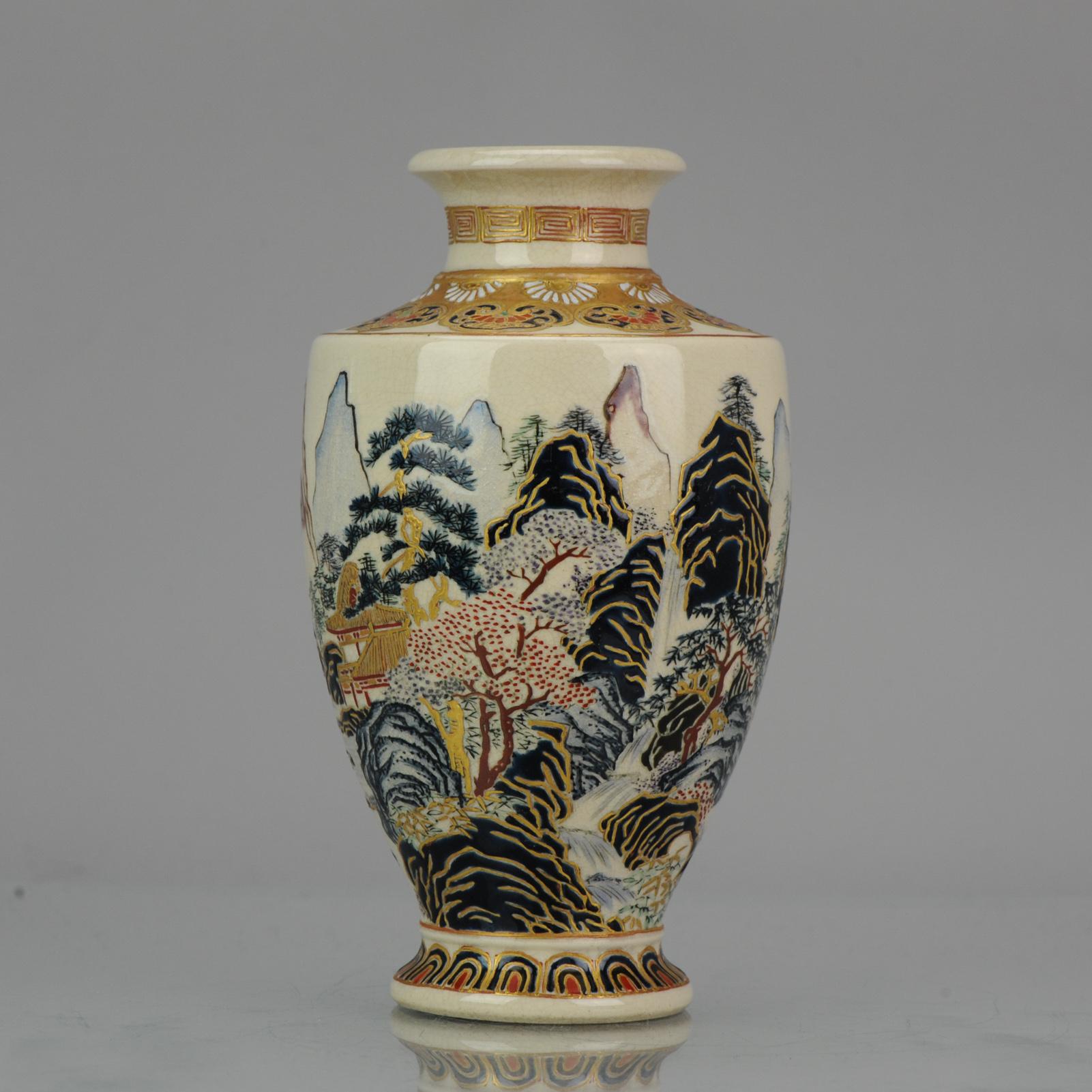 Antique ca 1900 Japanese Satsuma Gessan vase Japan Mountains Ruyi Ceramics For Sale 4