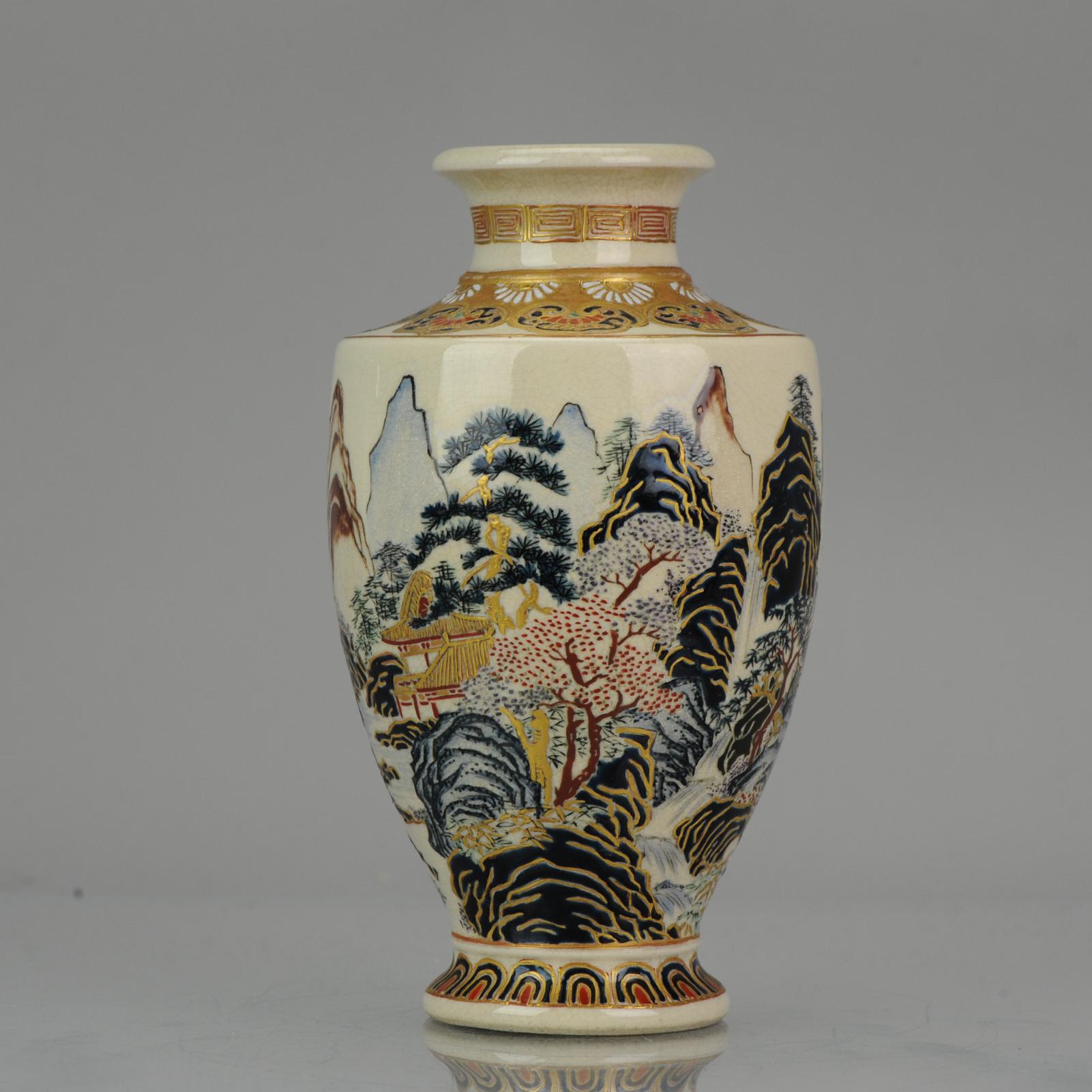 19th Century Antique ca 1900 Japanese Satsuma Gessan vase Japan Mountains Ruyi Ceramics For Sale