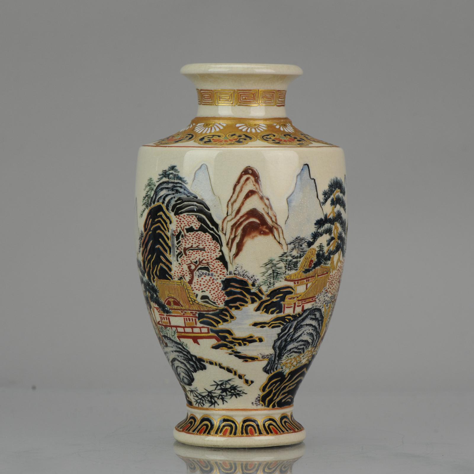 Porcelain Antique ca 1900 Japanese Satsuma Gessan vase Japan Mountains Ruyi Ceramics For Sale