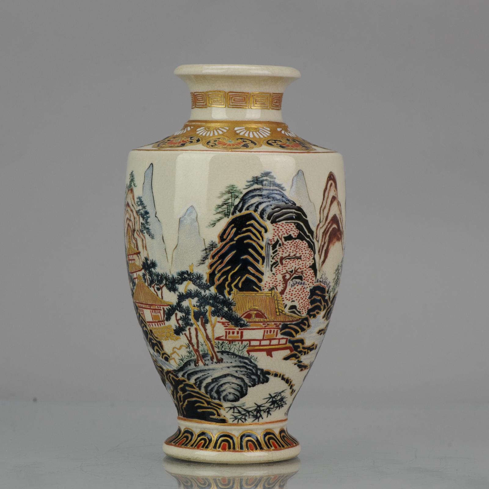 Antique ca 1900 Japanese Satsuma Gessan vase Japan Mountains Ruyi Ceramics For Sale 1