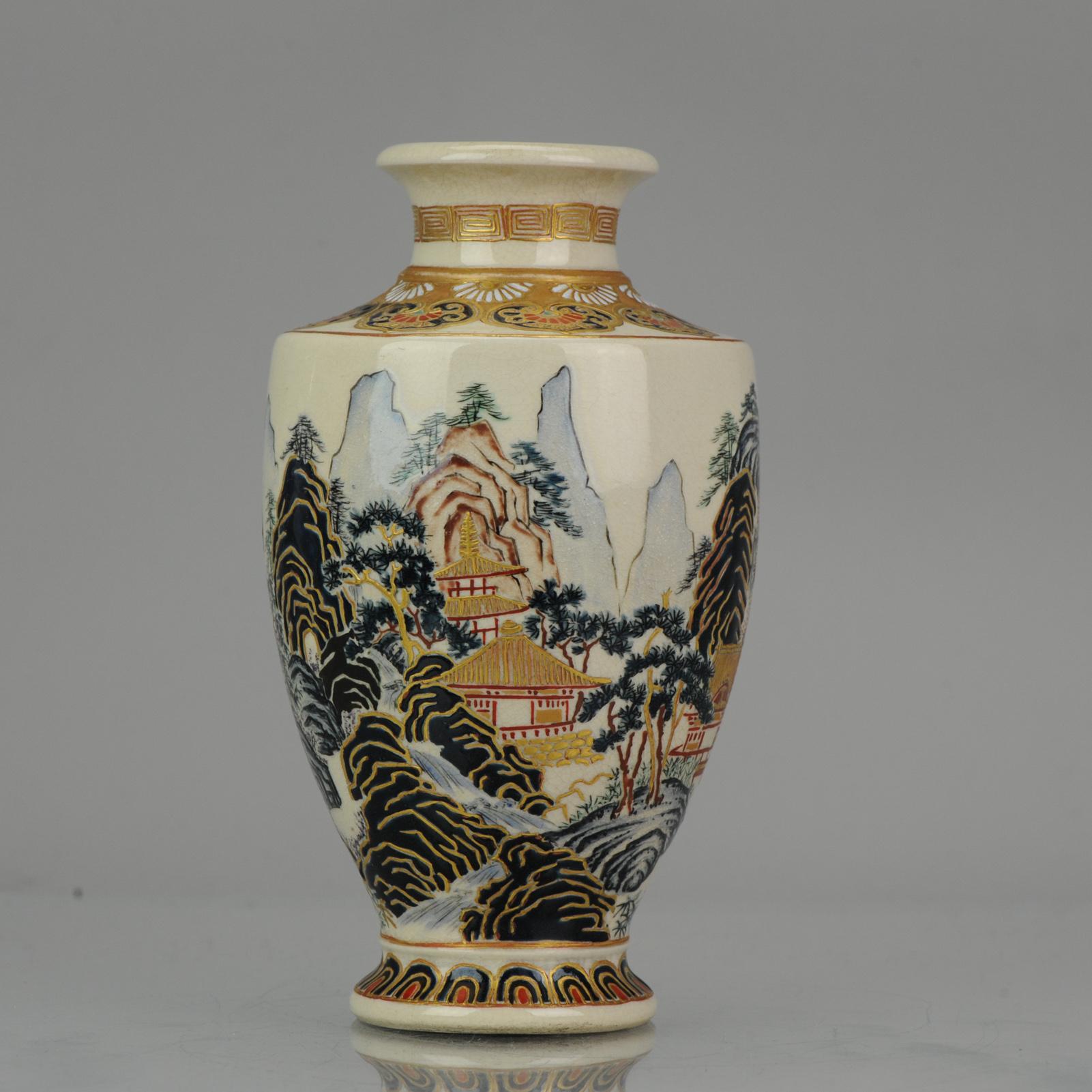 Antique ca 1900 Japanese Satsuma Gessan vase Japan Mountains Ruyi Ceramics For Sale 2