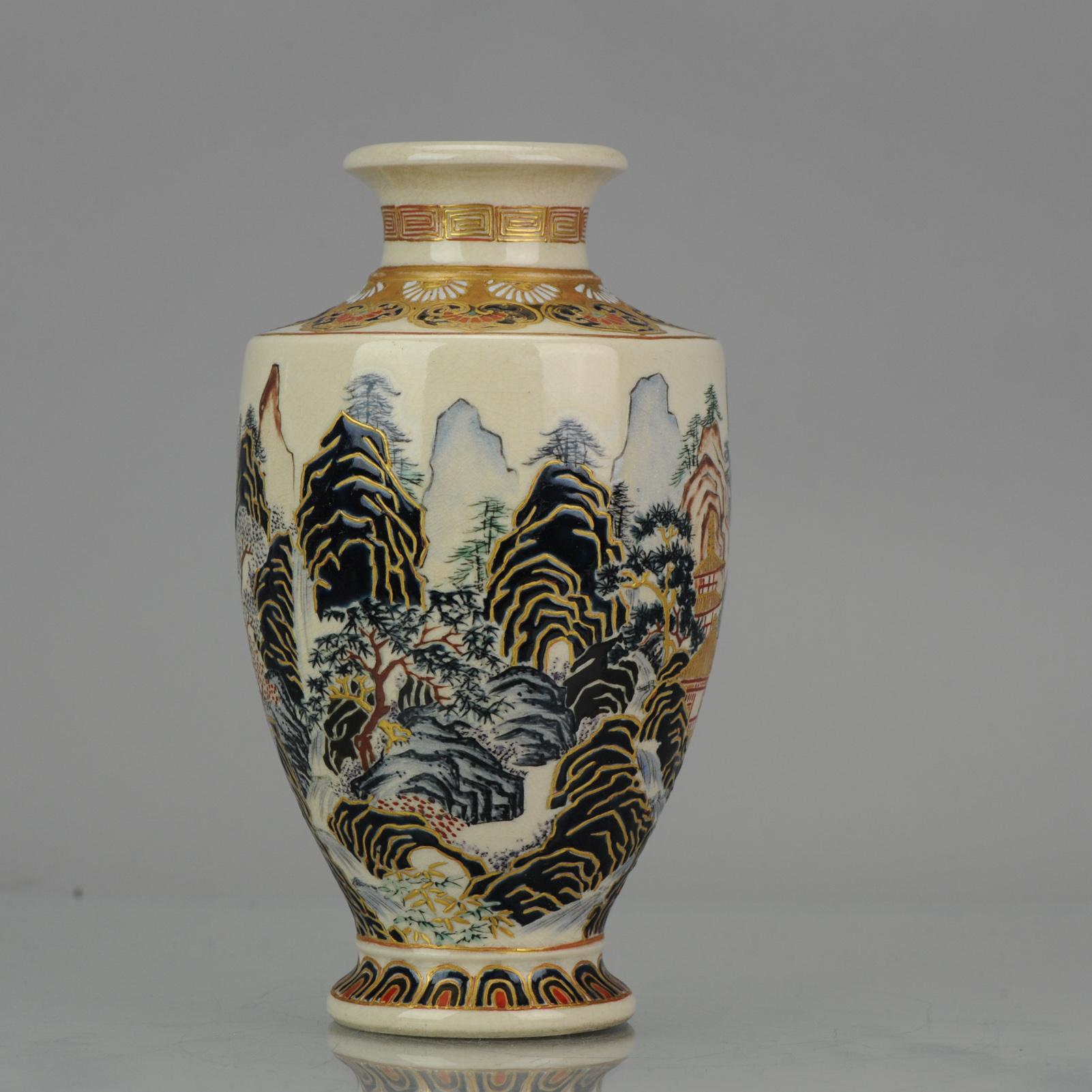 Antique ca 1900 Japanese Satsuma Gessan vase Japan Mountains Ruyi Ceramics For Sale 3