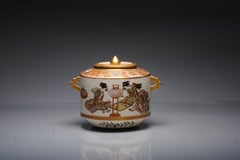 Antique ca 1900 Japanese Satsuma Ryozan Jar Richly Decorated Marked