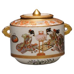 Antique ca 1900 Japanese Satsuma Ryozan Jar Richly Decorated Marked