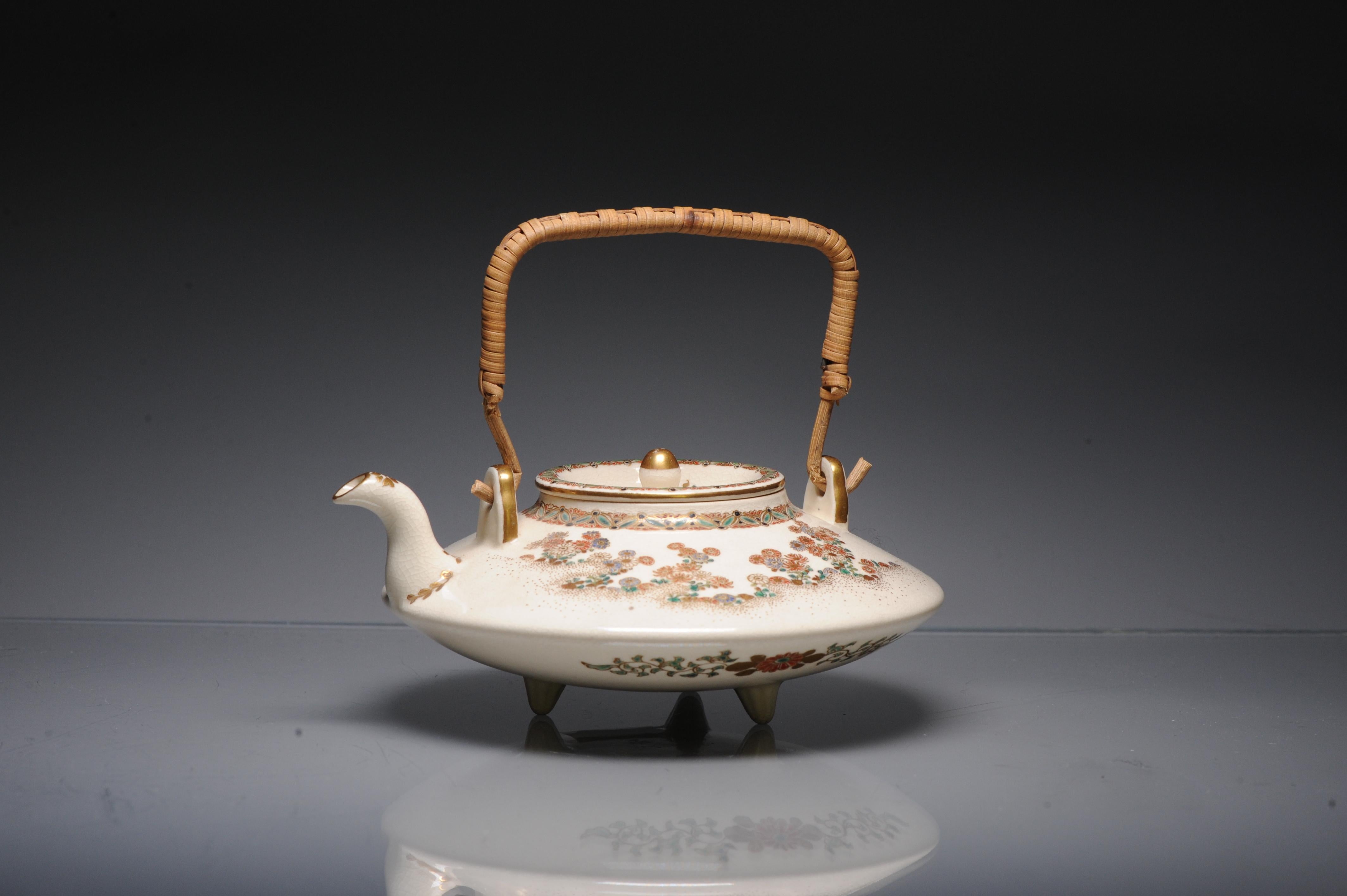 Meiji Antique ca 1900 Japanese Satsuma Taizan Teapot Richly Decorated Marked For Sale