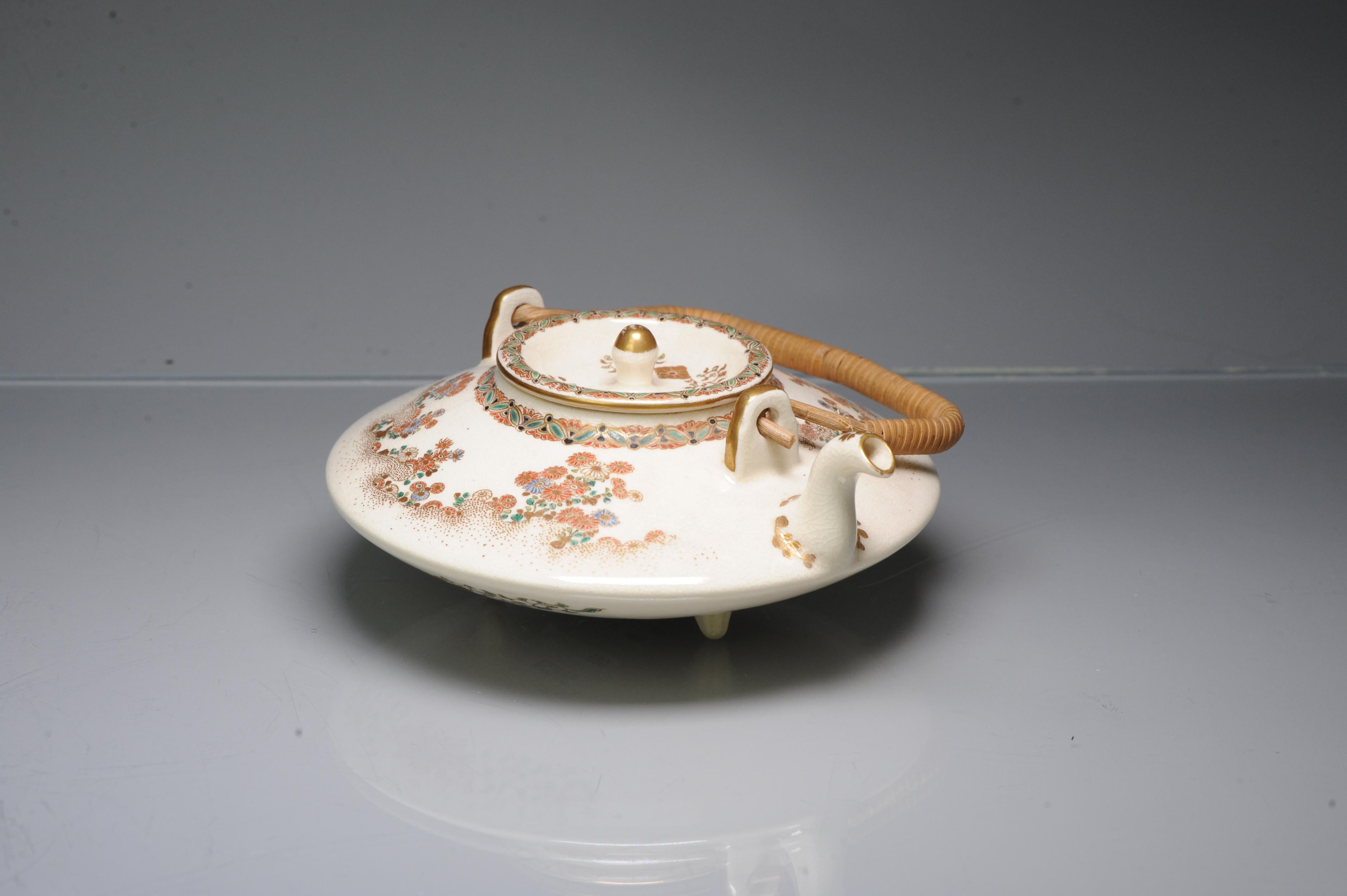 Porcelain Antique ca 1900 Japanese Satsuma Taizan Teapot Richly Decorated Marked For Sale