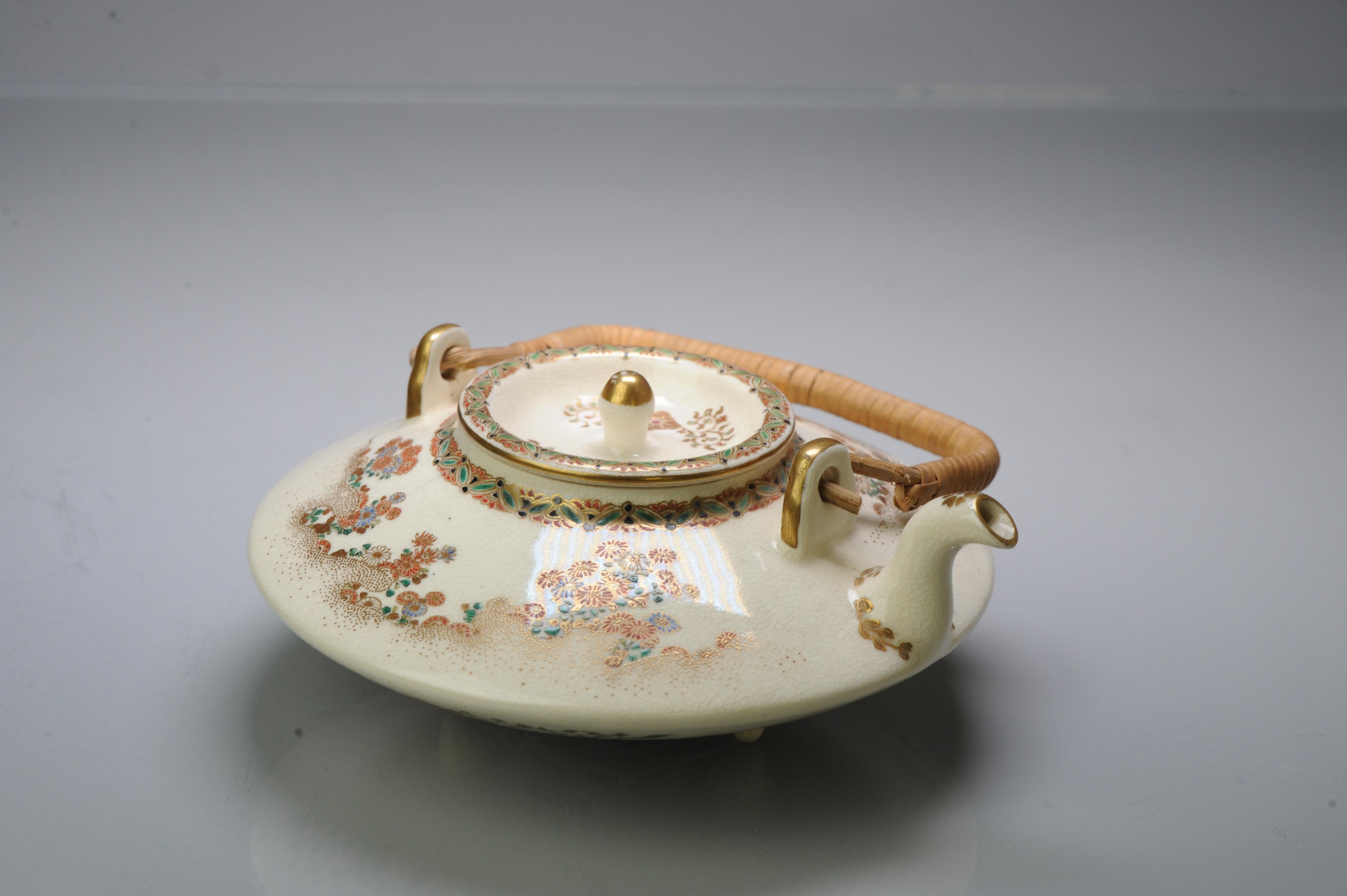 Porcelain Antique ca 1900 Japanese Satsuma Taizan Teapot Richly Decorated Marked For Sale