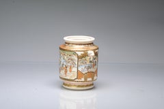 Antique ca 1900 Japanese Satsuma Top Quality Jar Richly Decorated Unmarked