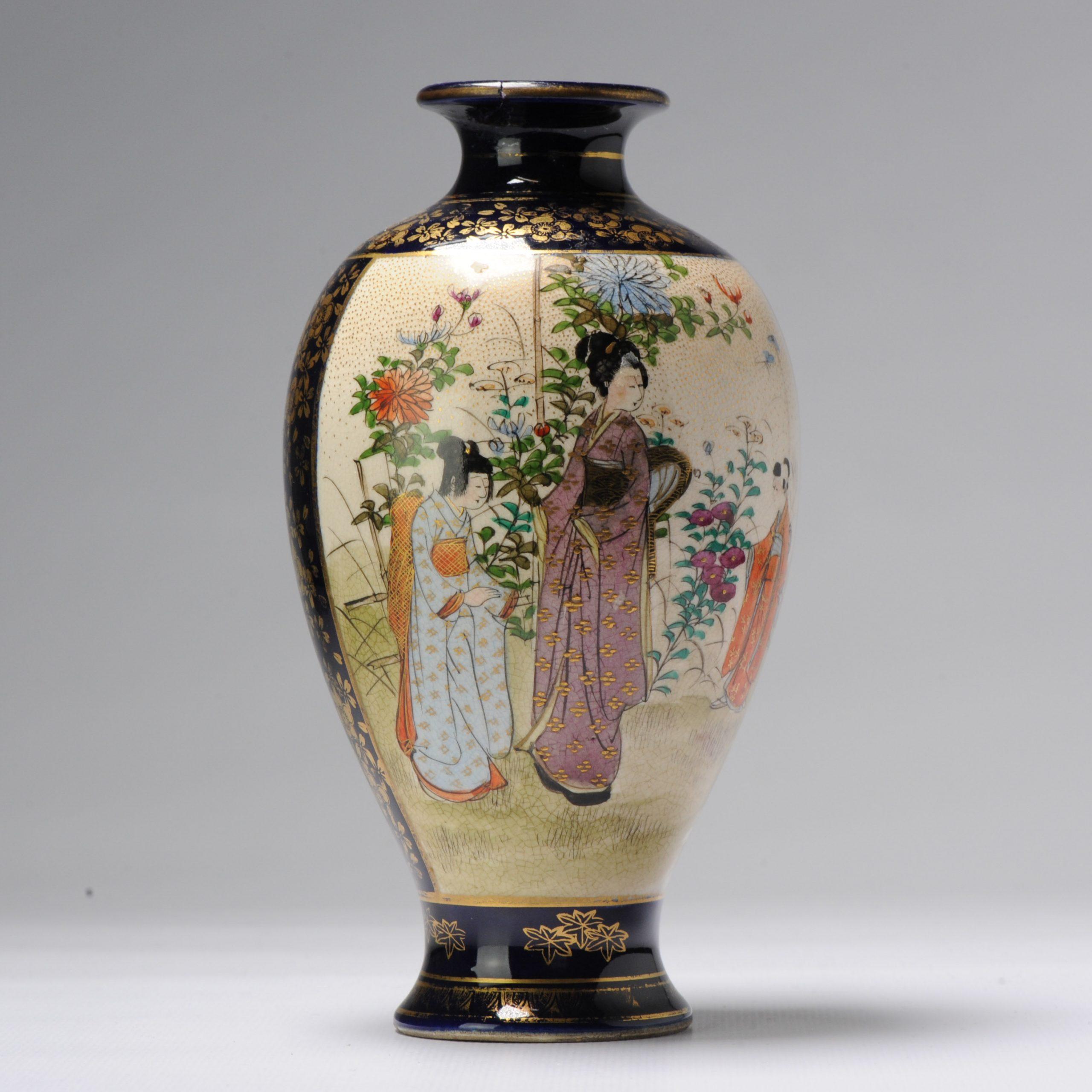Description
A Japanese Satsuma vase and cover marked base

Condition
Overall Condition: 1 restuck chip to rim. Size 190mm high

Period
19th century Meiji Periode (1867-1912).