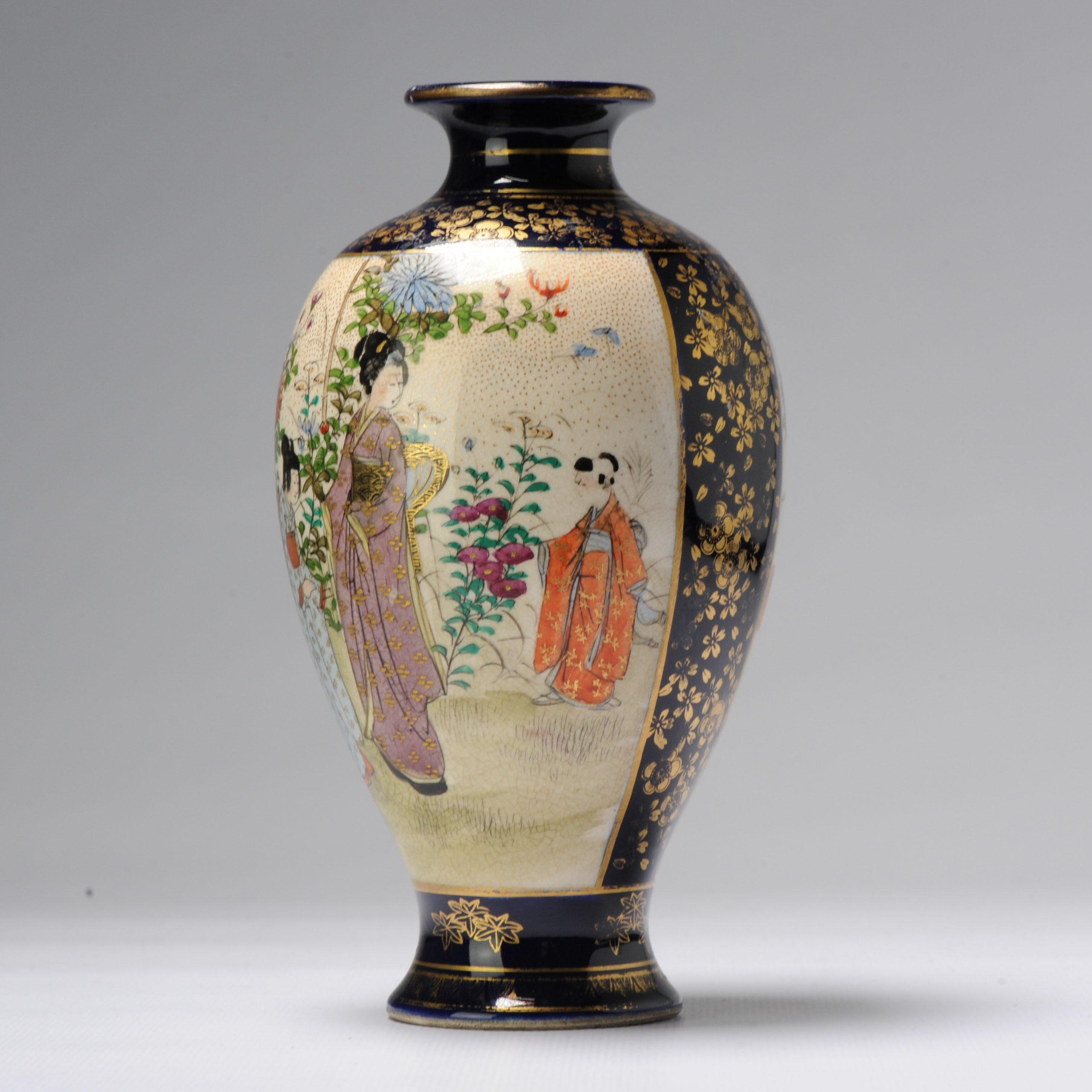 Meiji Antique ca 1900 Japanese Satsuma vase Richly Decorated Marked For Sale