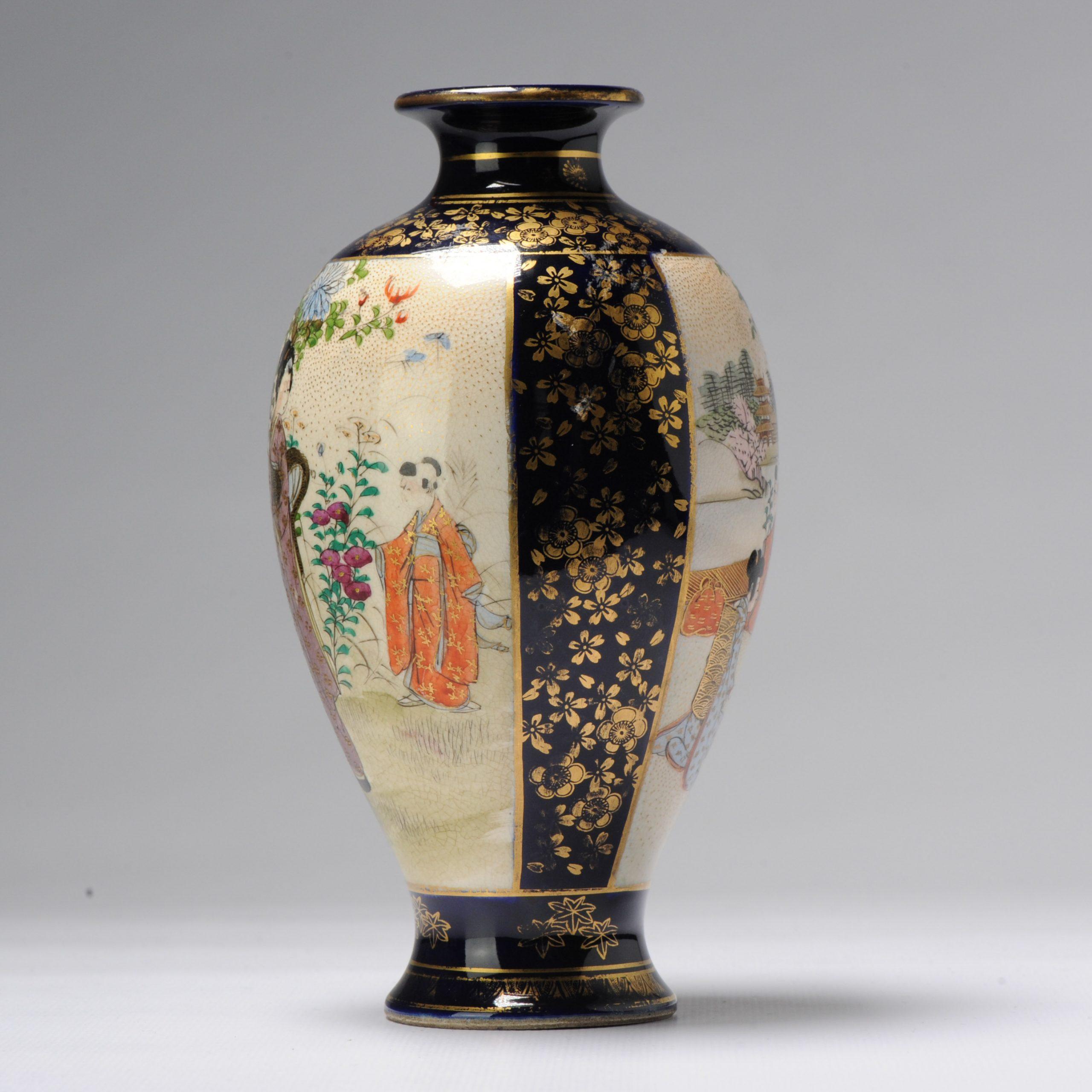 Antique ca 1900 Japanese Satsuma vase Richly Decorated Marked In Fair Condition For Sale In Amsterdam, Noord Holland