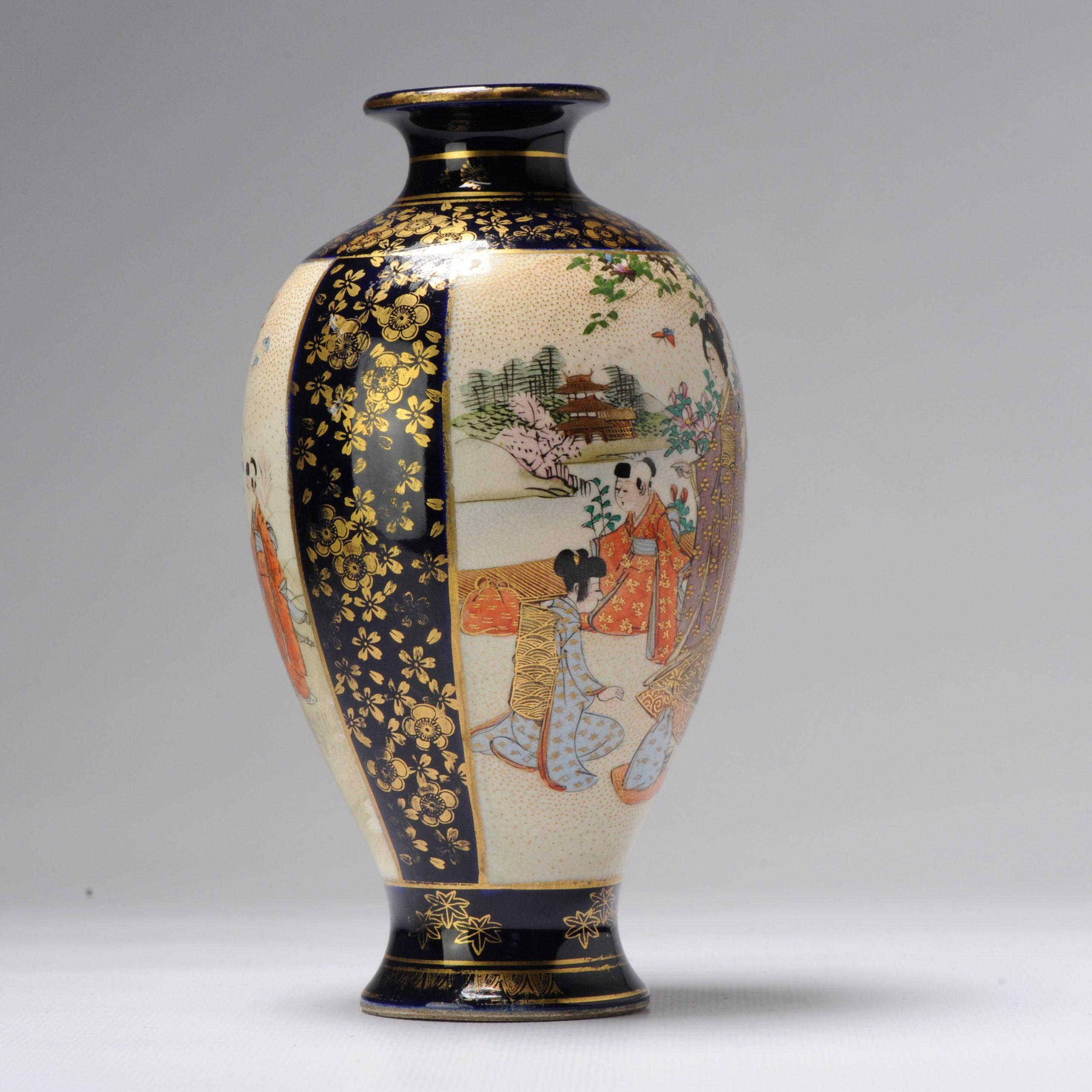 19th Century Antique ca 1900 Japanese Satsuma vase Richly Decorated Marked For Sale