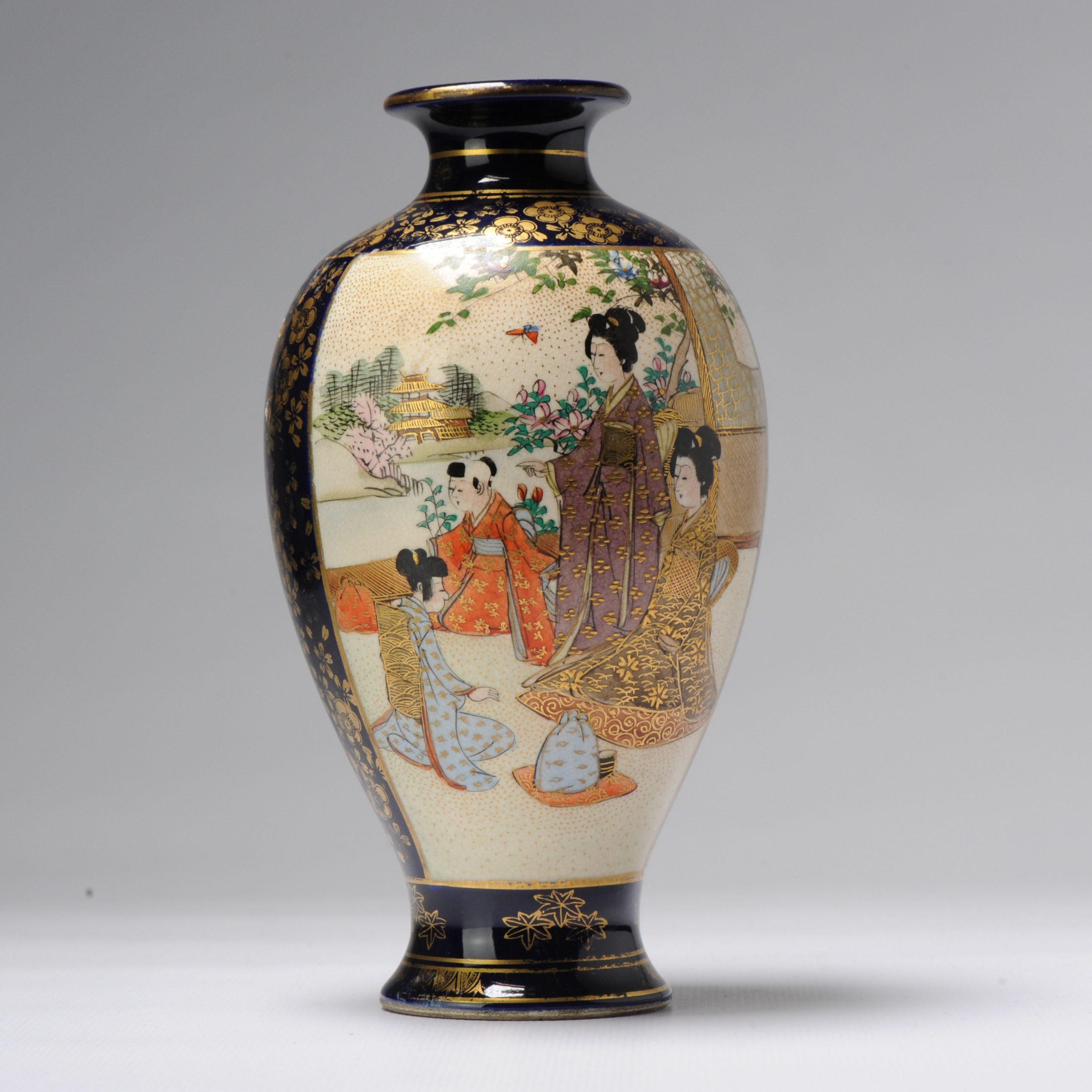 Porcelain Antique ca 1900 Japanese Satsuma vase Richly Decorated Marked For Sale