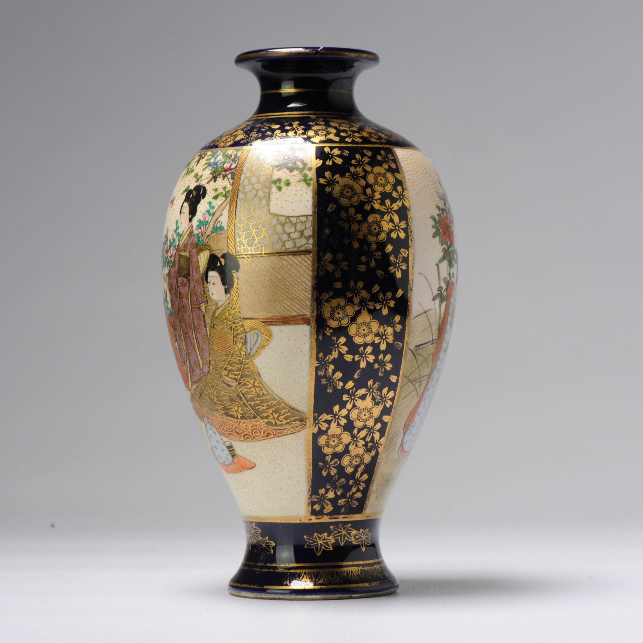 Antique ca 1900 Japanese Satsuma vase Richly Decorated Marked For Sale 2
