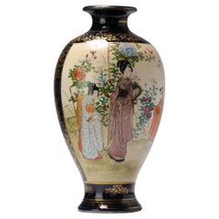 Antique ca 1900 Japanese Satsuma vase Richly Decorated Marked